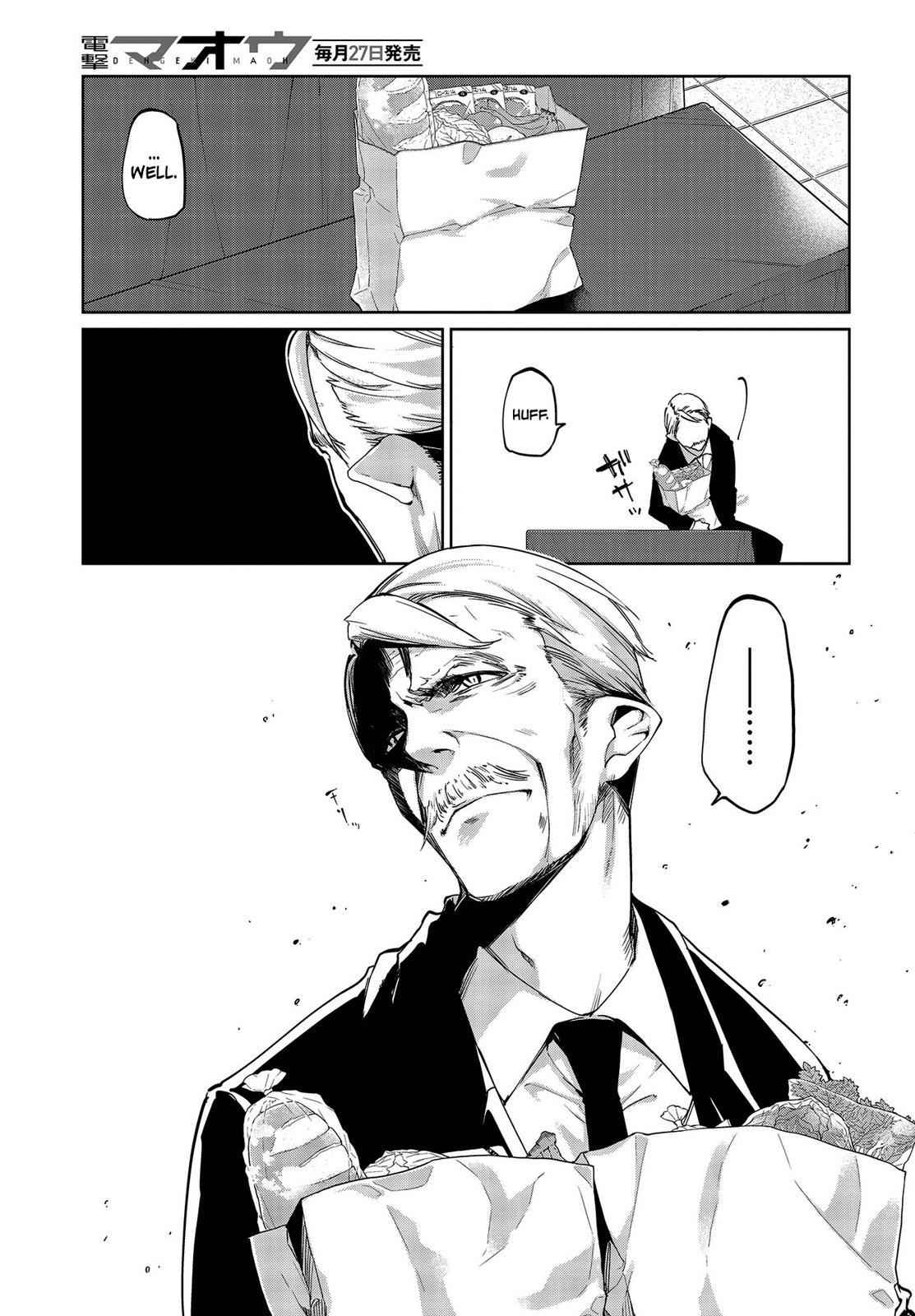 Oroka na Tenshi wa Akuma to Odoru Chap 41 - Next Chap 42