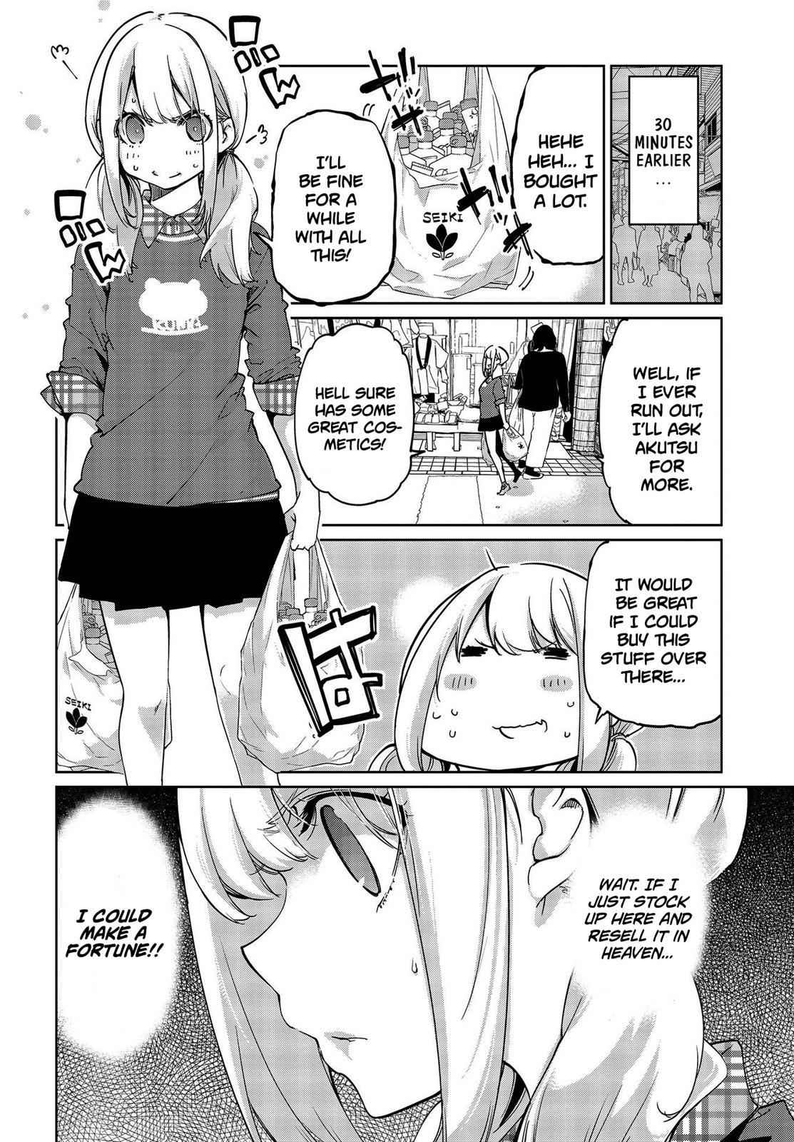 Oroka na Tenshi wa Akuma to Odoru Chap 41 - Next Chap 42
