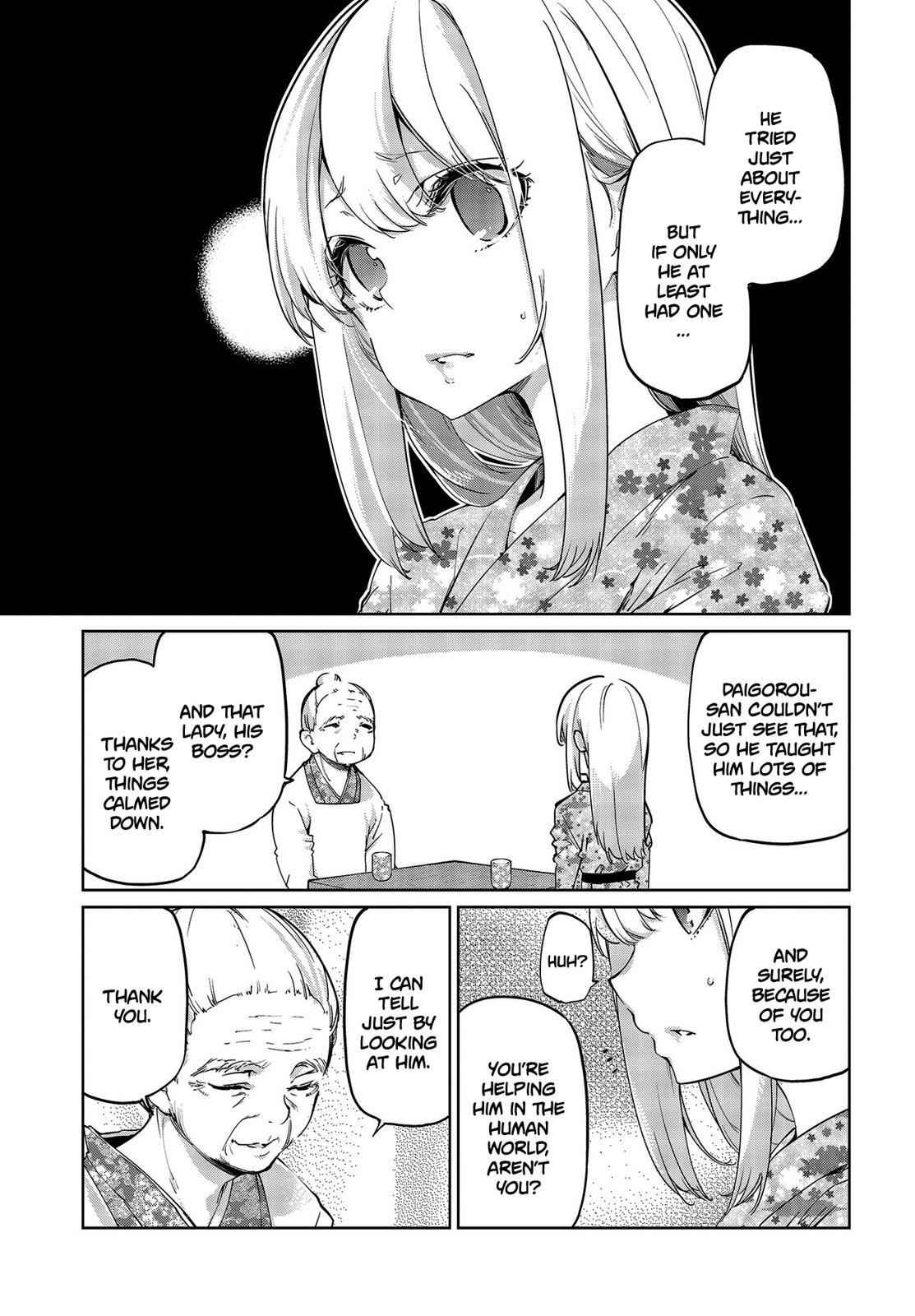 Oroka na Tenshi wa Akuma to Odoru Chap 41 - Next Chap 42