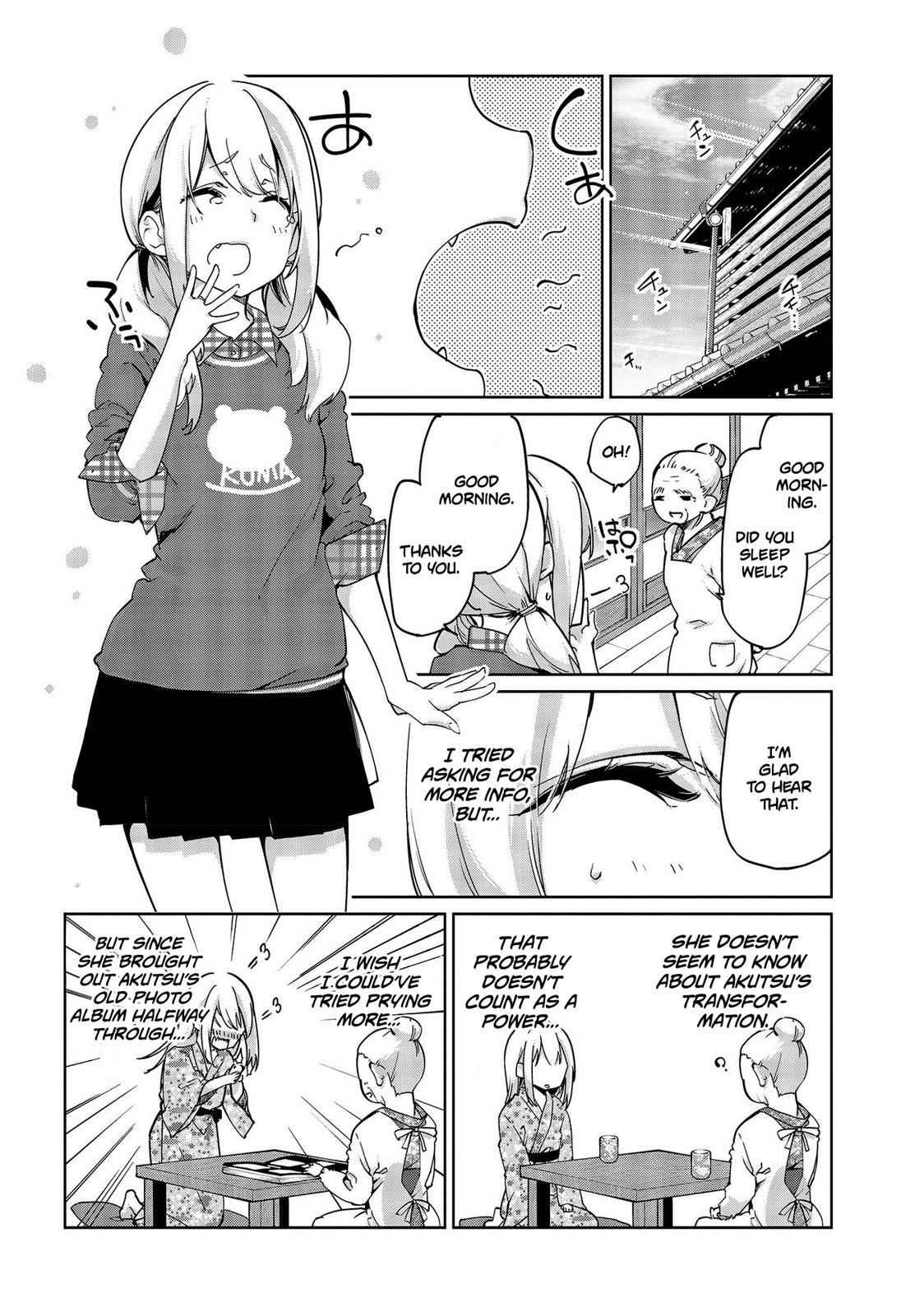 Oroka na Tenshi wa Akuma to Odoru Chap 41 - Next Chap 42