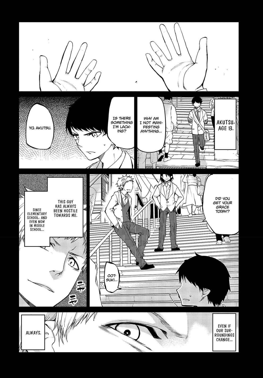 Oroka na Tenshi wa Akuma to Odoru Chap 42 - Next Chap 43