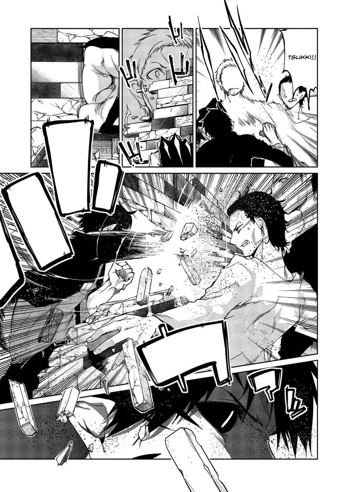 Oroka na Tenshi wa Akuma to Odoru Chap 42 - Next Chap 43