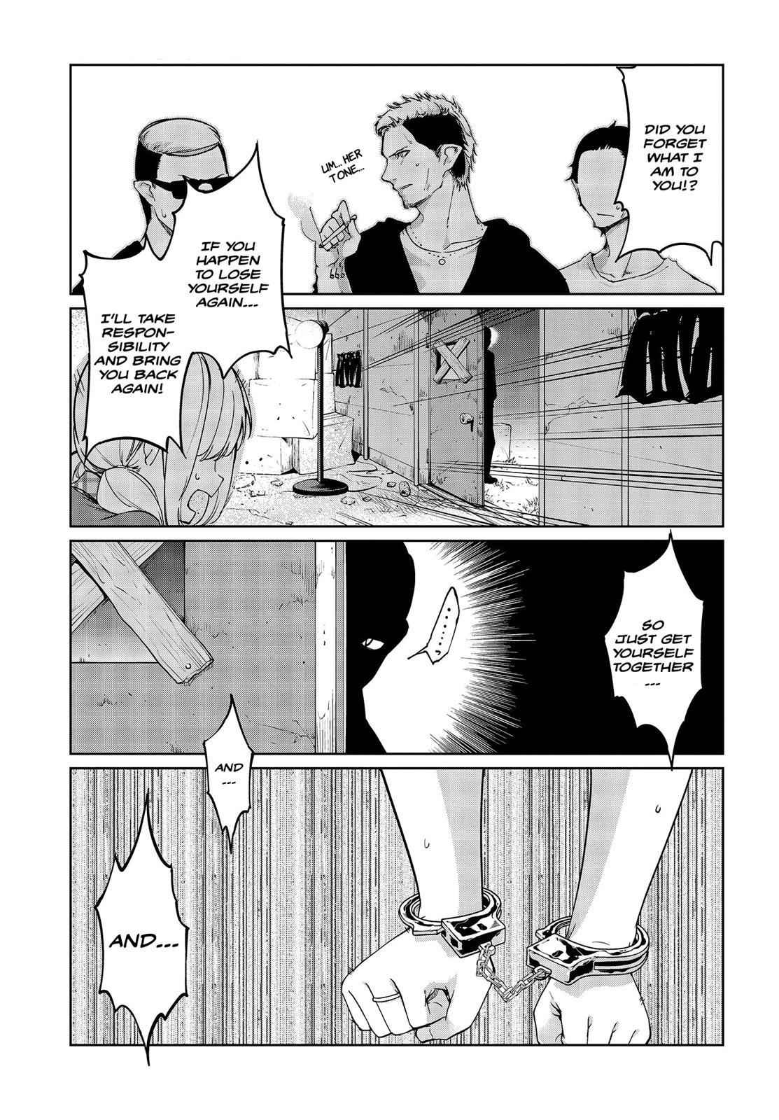 Oroka na Tenshi wa Akuma to Odoru Chap 42 - Next Chap 43