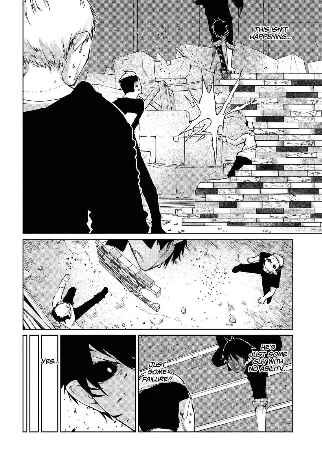 Oroka na Tenshi wa Akuma to Odoru Chap 43 - Next Chap 44