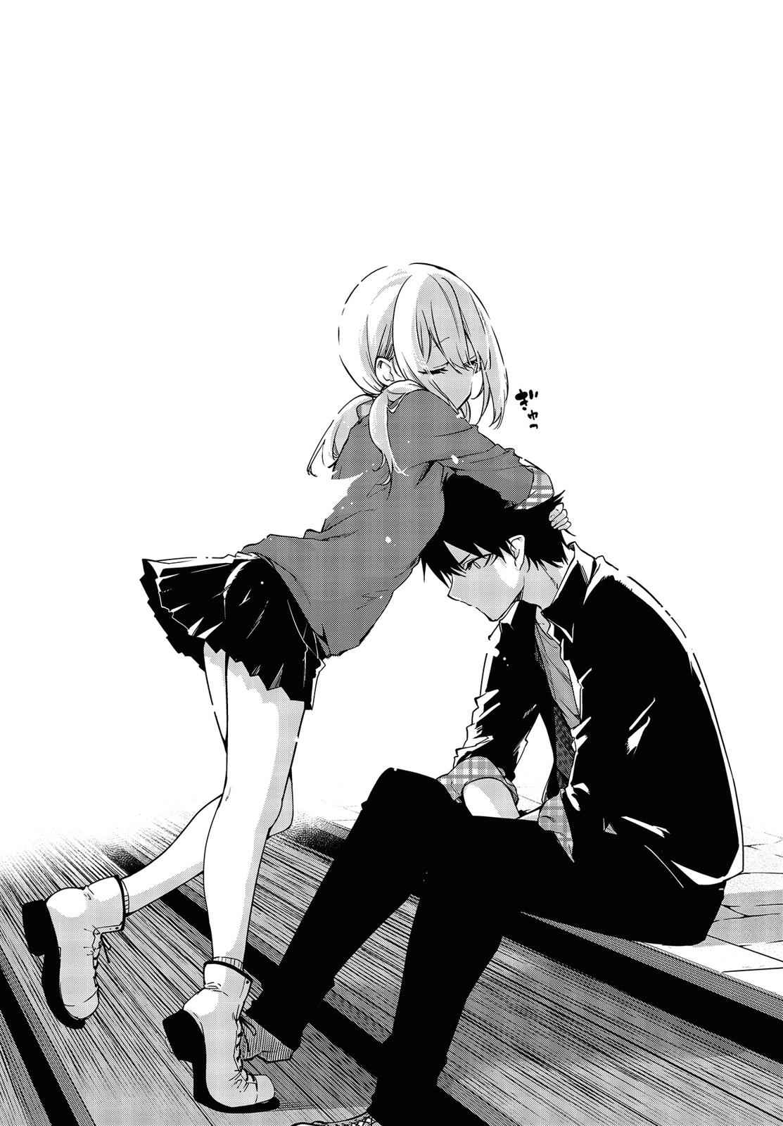 Oroka na Tenshi wa Akuma to Odoru Chap 43 - Next Chap 44