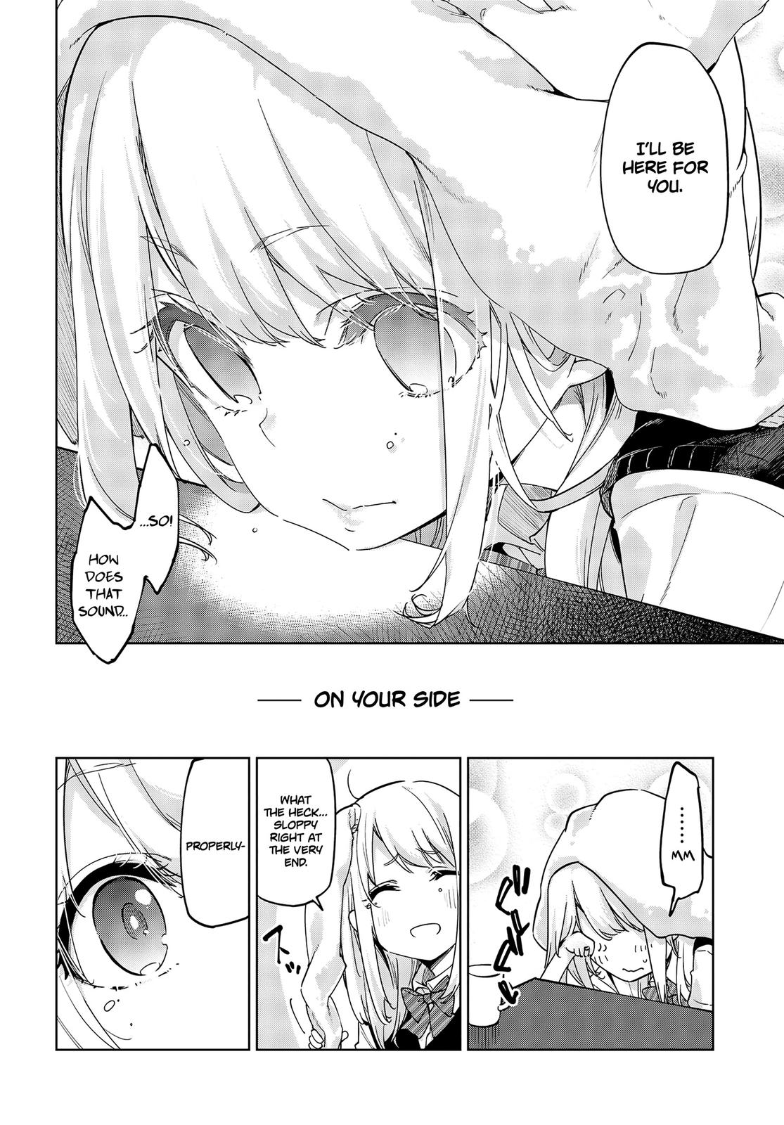 Oroka na Tenshi wa Akuma to Odoru Chap 57 - Next Chap 58
