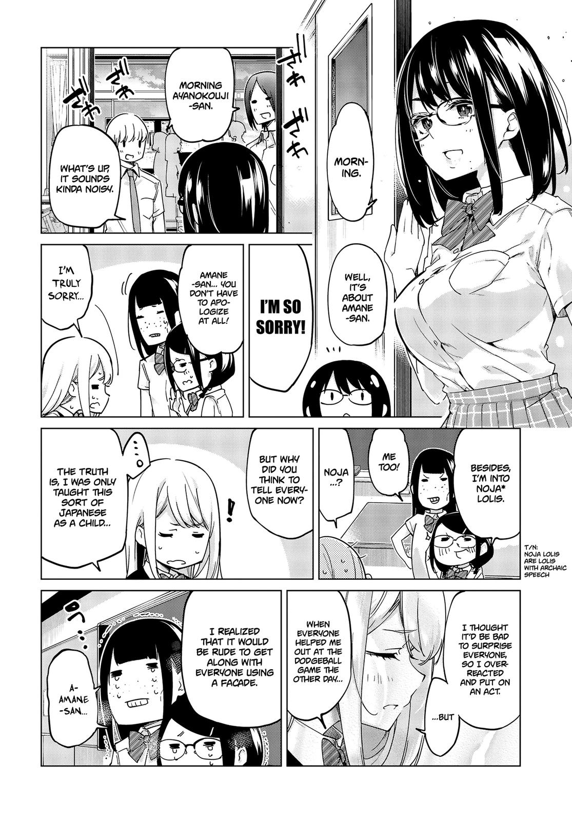 Oroka na Tenshi wa Akuma to Odoru Chap 57 - Next Chap 58