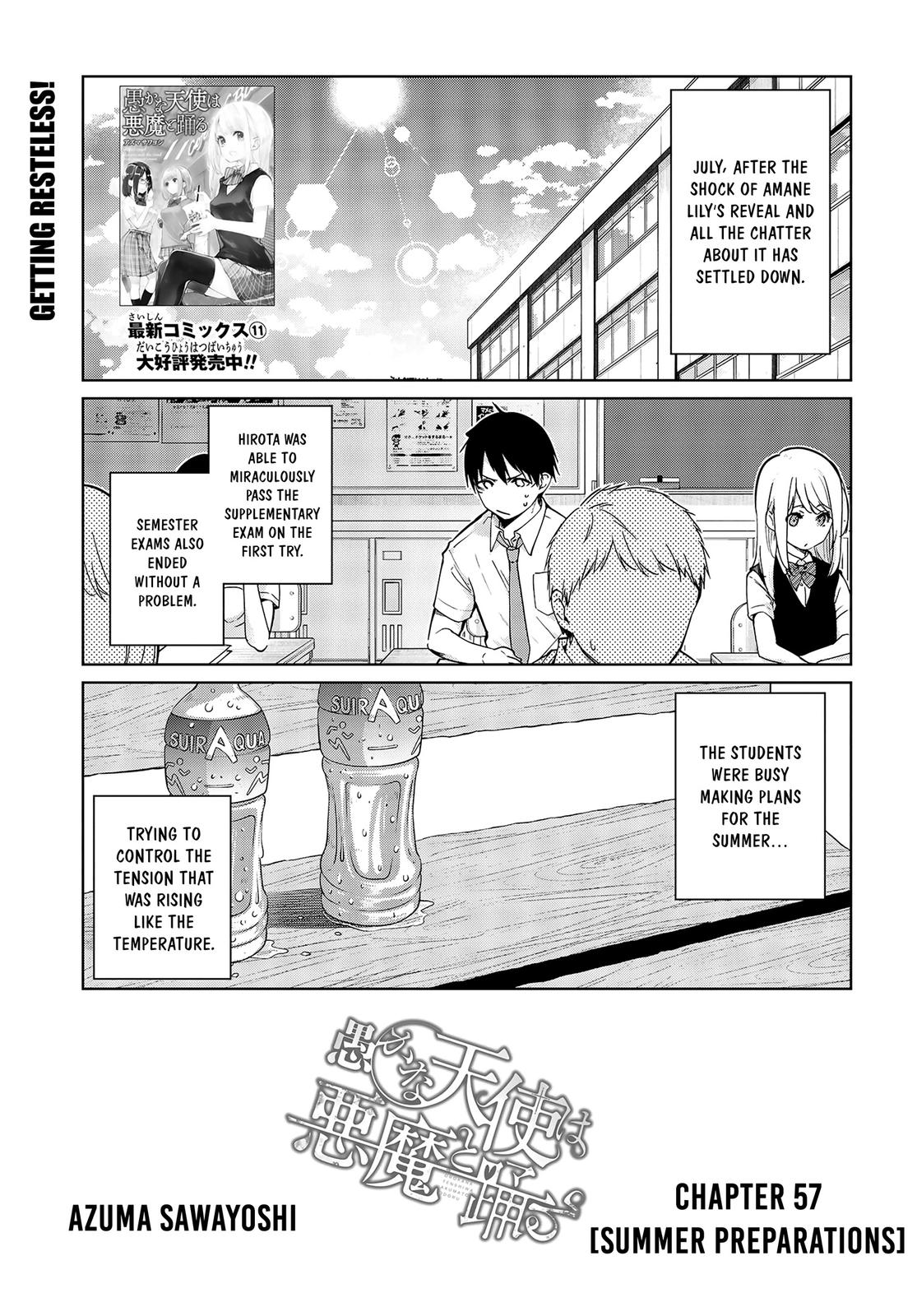 Oroka na Tenshi wa Akuma to Odoru Chap 57.5 - Next Chap 58.5