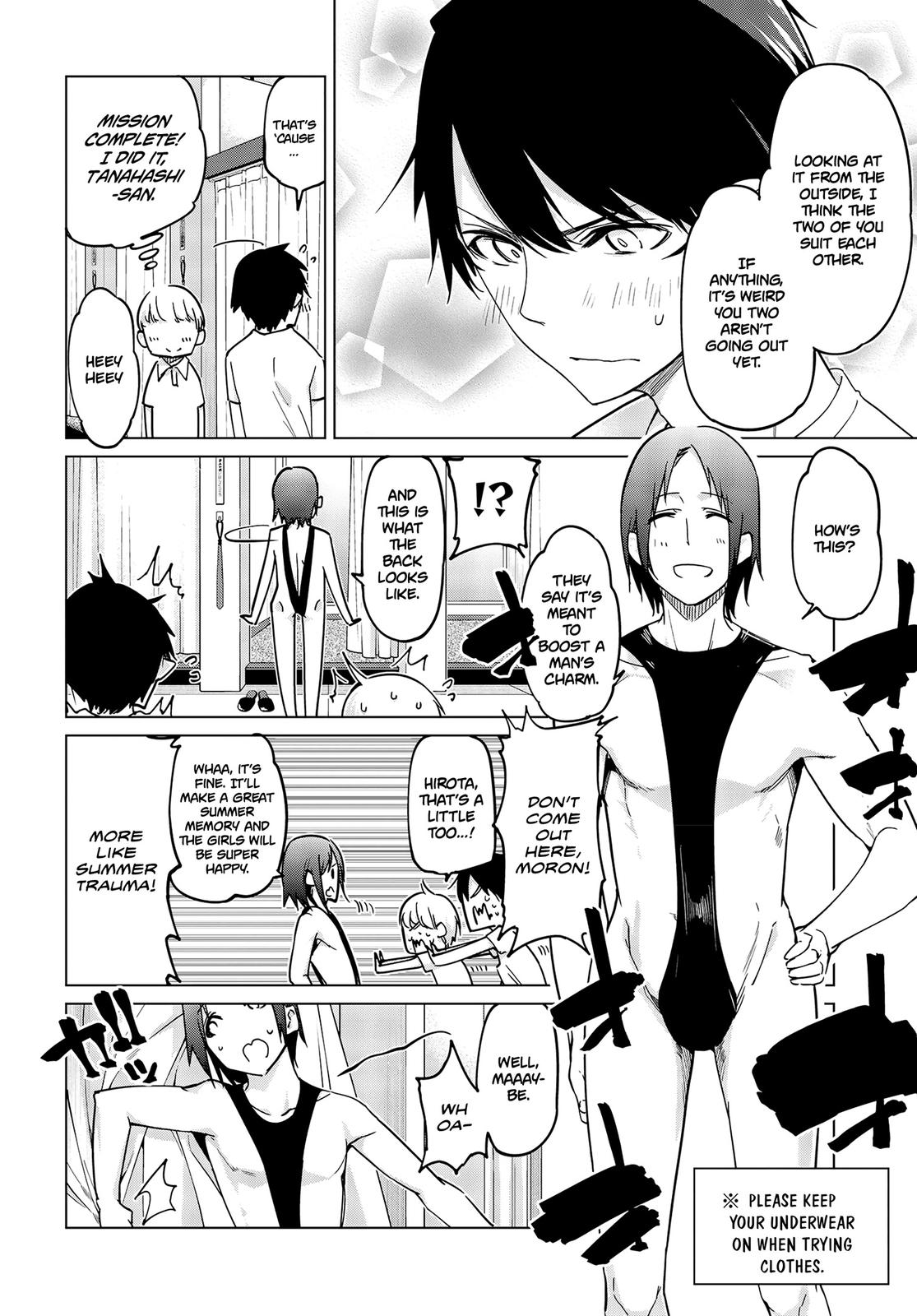 Oroka na Tenshi wa Akuma to Odoru Chap 57.5 - Next Chap 58.5