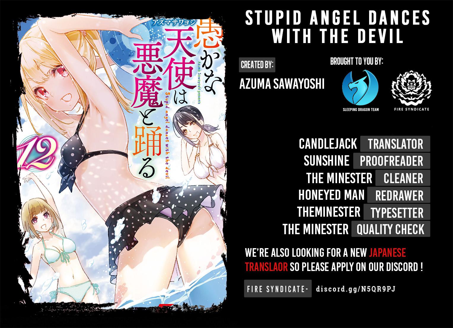 Oroka na Tenshi wa Akuma to Odoru Chap 57.5 - Next Chap 58.5
