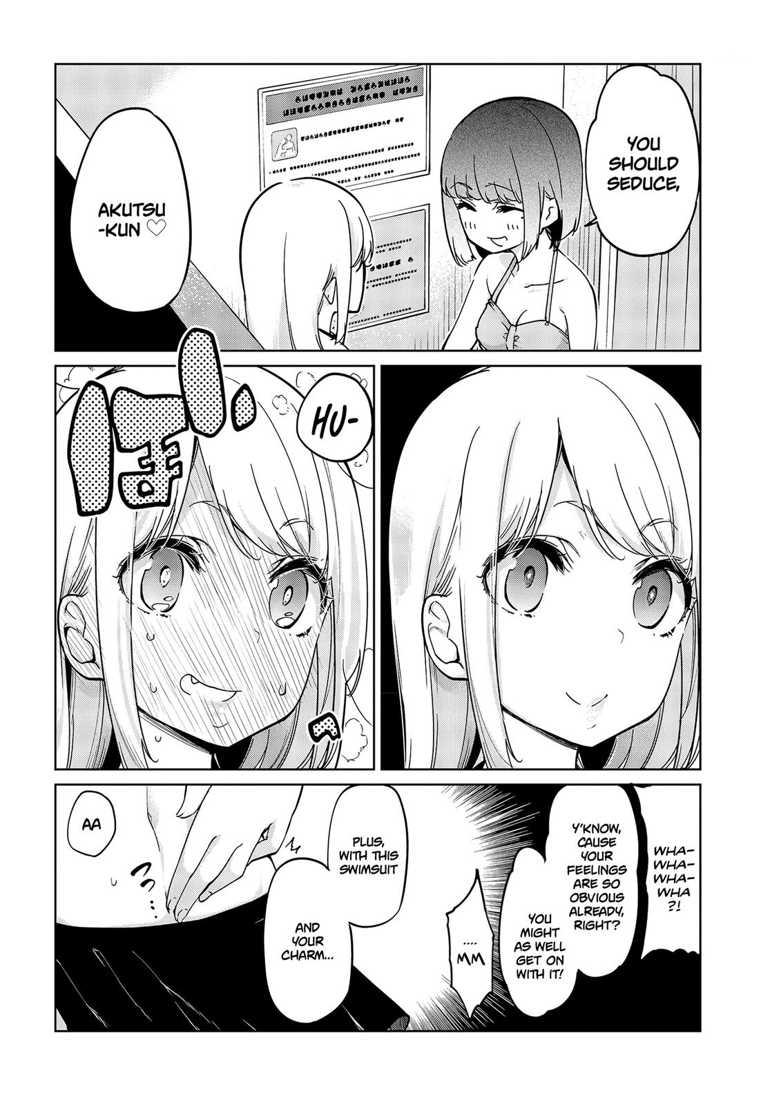 Oroka na Tenshi wa Akuma to Odoru Chap 57.5 - Next Chap 58.5