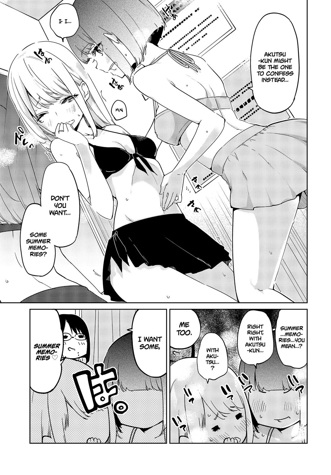 Oroka na Tenshi wa Akuma to Odoru Chap 57.5 - Next Chap 58.5