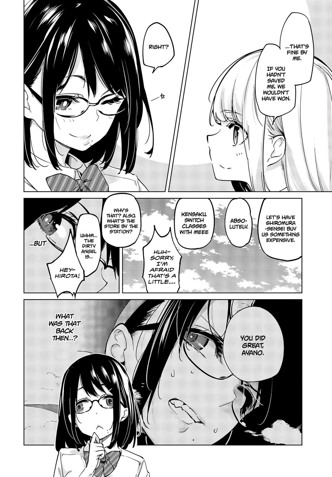 Oroka na Tenshi wa Akuma to Odoru Chap 54 - Next Chap 55