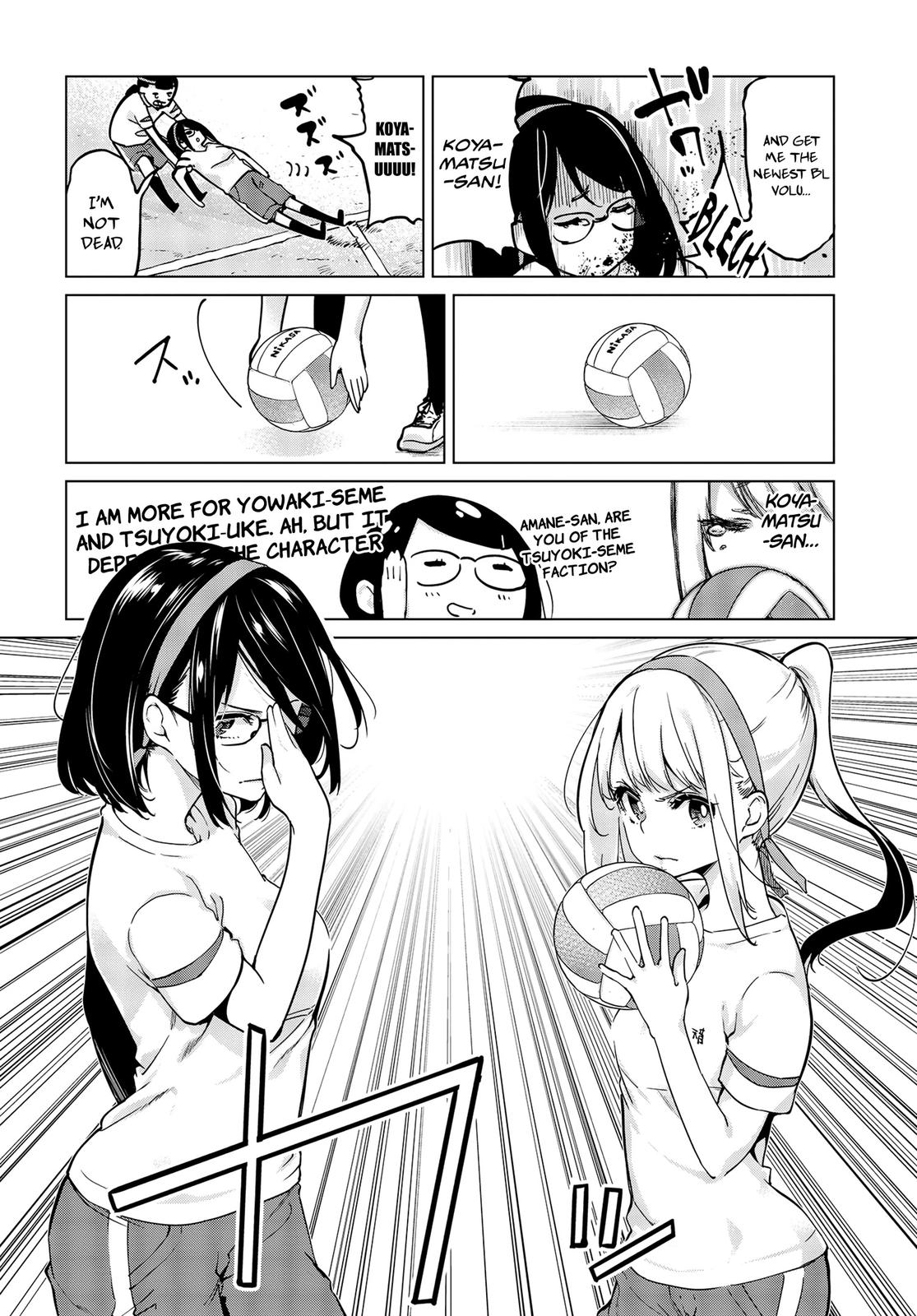 Oroka na Tenshi wa Akuma to Odoru Chap 54 - Next Chap 55