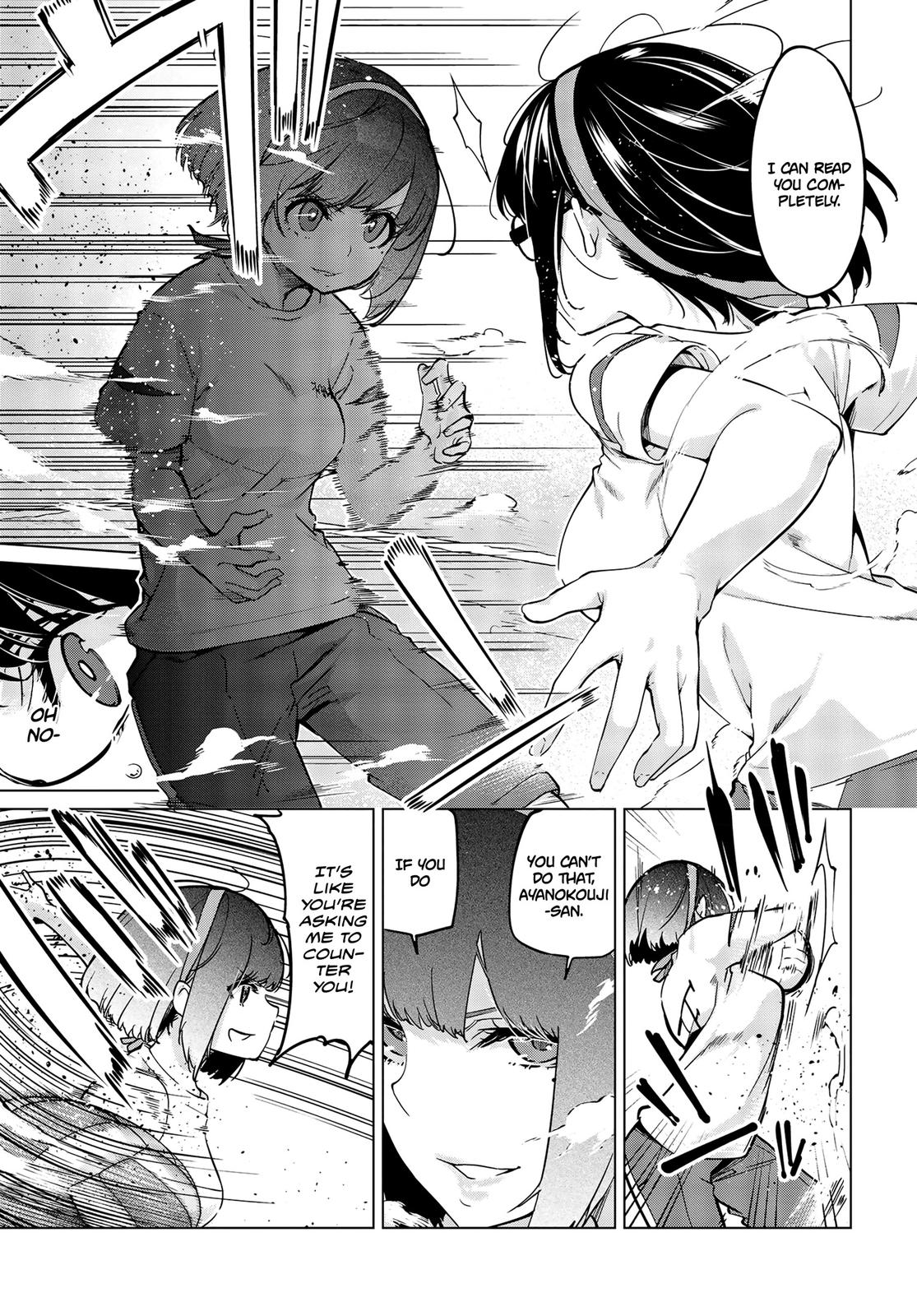 Oroka na Tenshi wa Akuma to Odoru Chap 54 - Next Chap 55