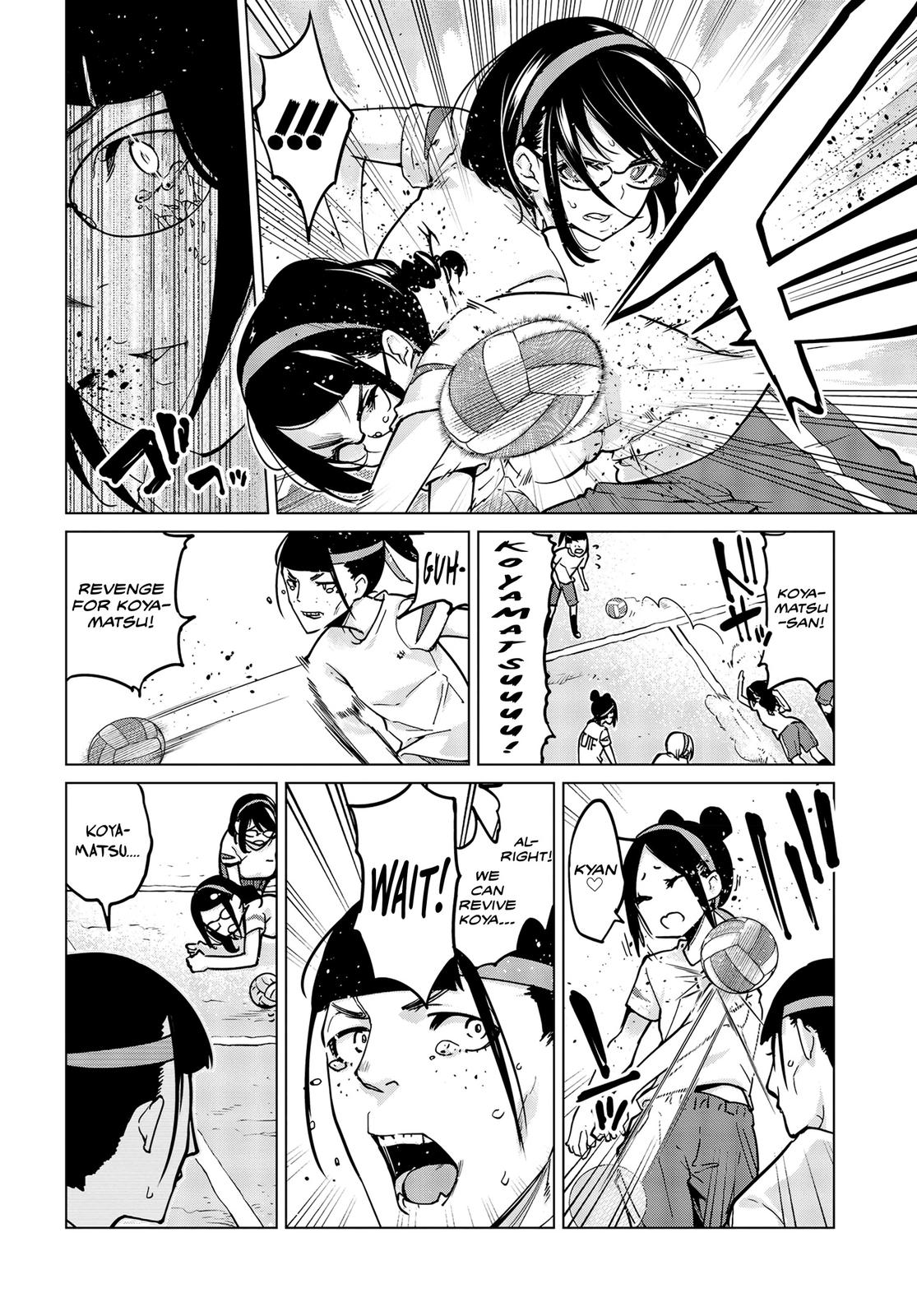 Oroka na Tenshi wa Akuma to Odoru Chap 54 - Next Chap 55