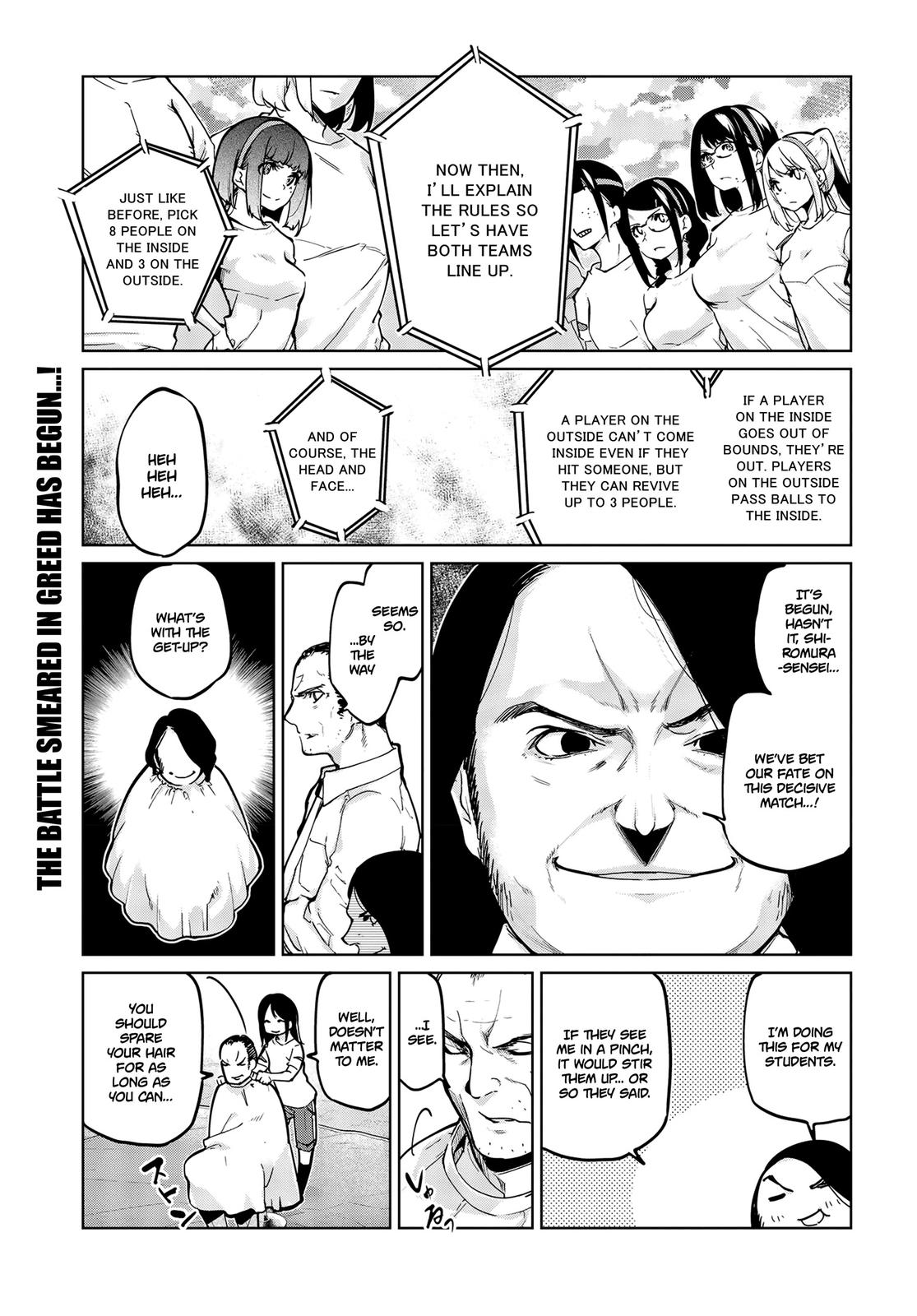 Oroka na Tenshi wa Akuma to Odoru Chap 54 - Next Chap 55