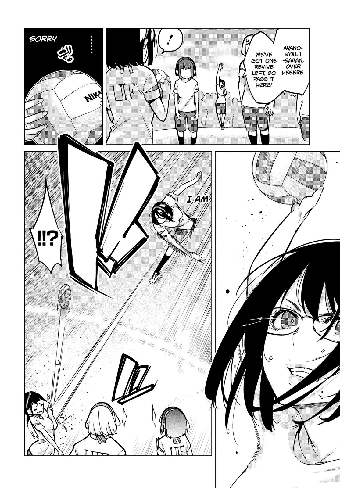 Oroka na Tenshi wa Akuma to Odoru Chap 54 - Next Chap 55