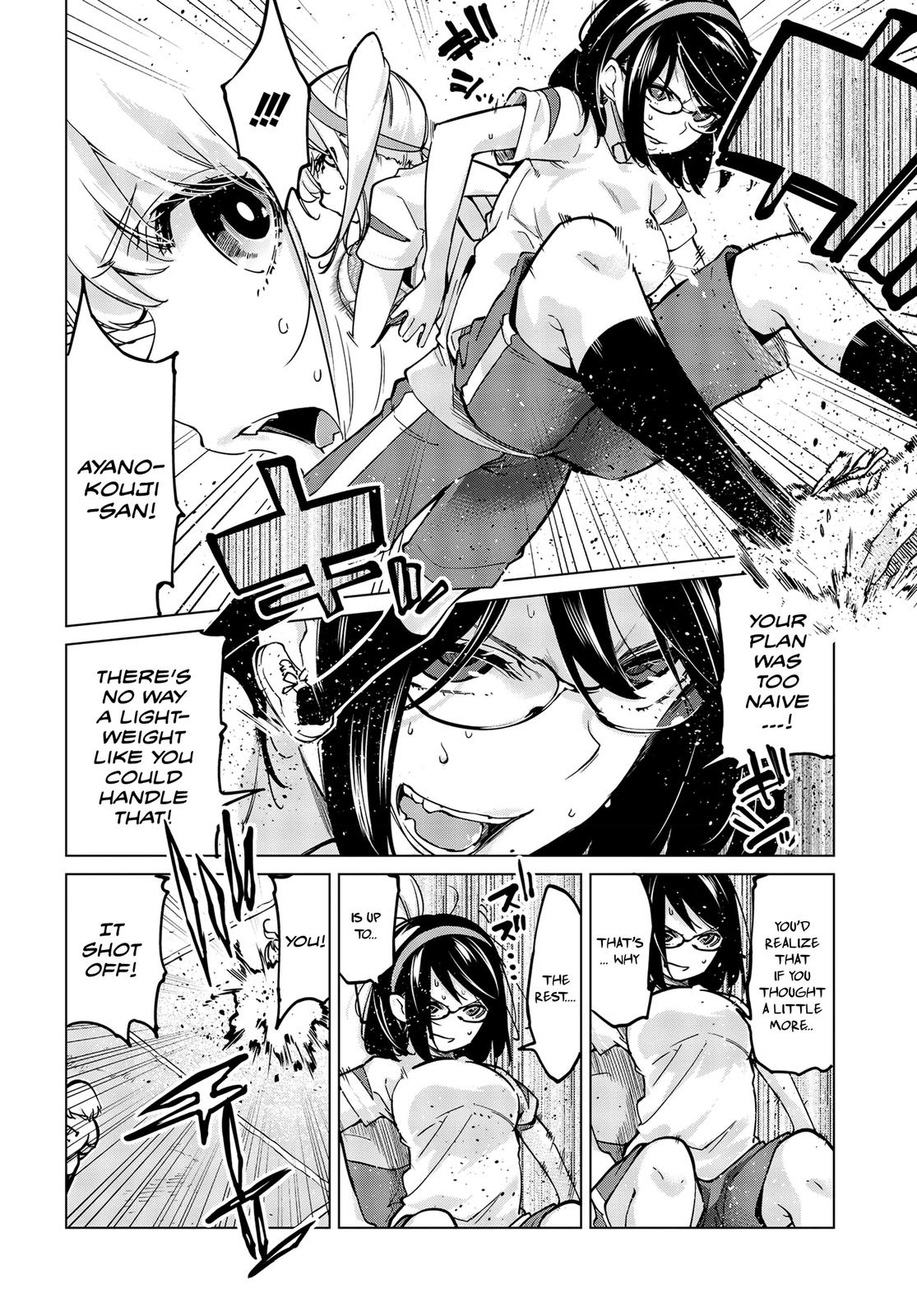 Oroka na Tenshi wa Akuma to Odoru Chap 54 - Next Chap 55