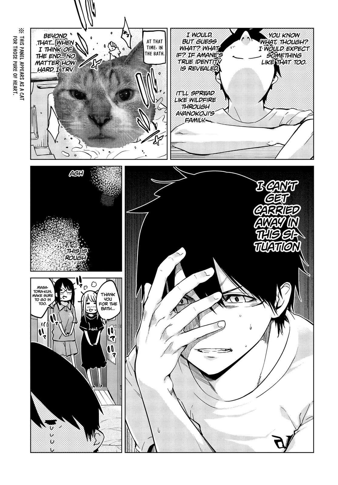 Oroka na Tenshi wa Akuma to Odoru Chap 55 - Next Chap 56