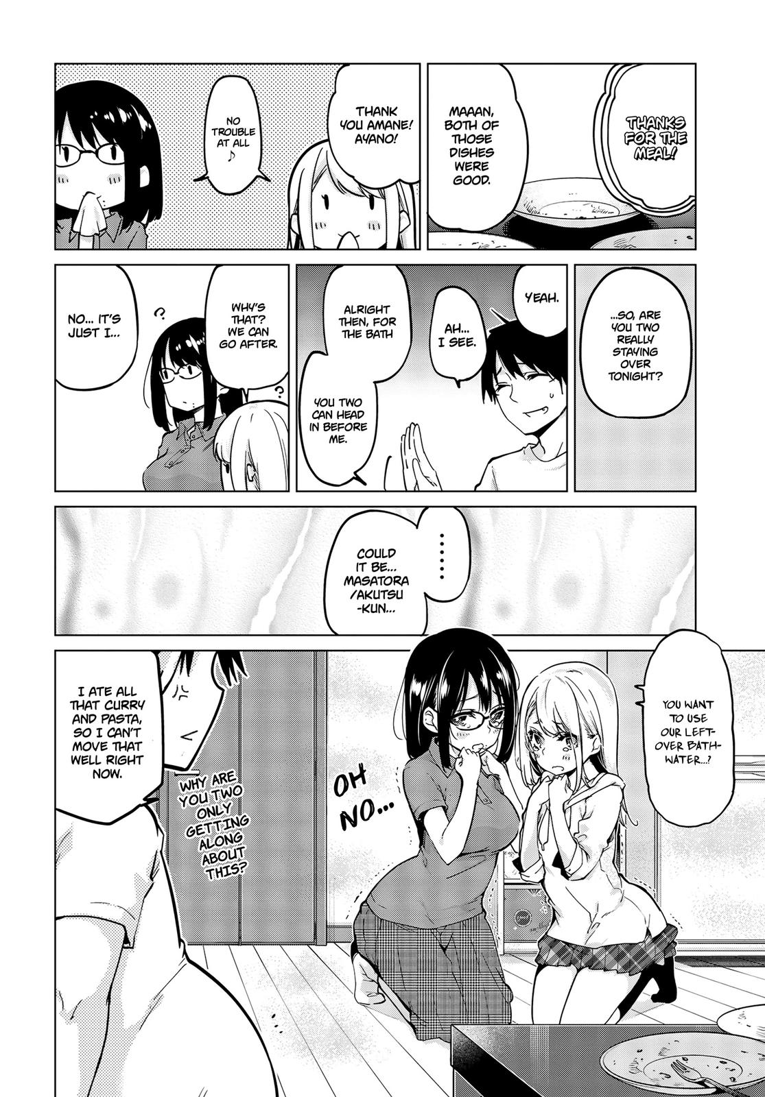 Oroka na Tenshi wa Akuma to Odoru Chap 55 - Next Chap 56