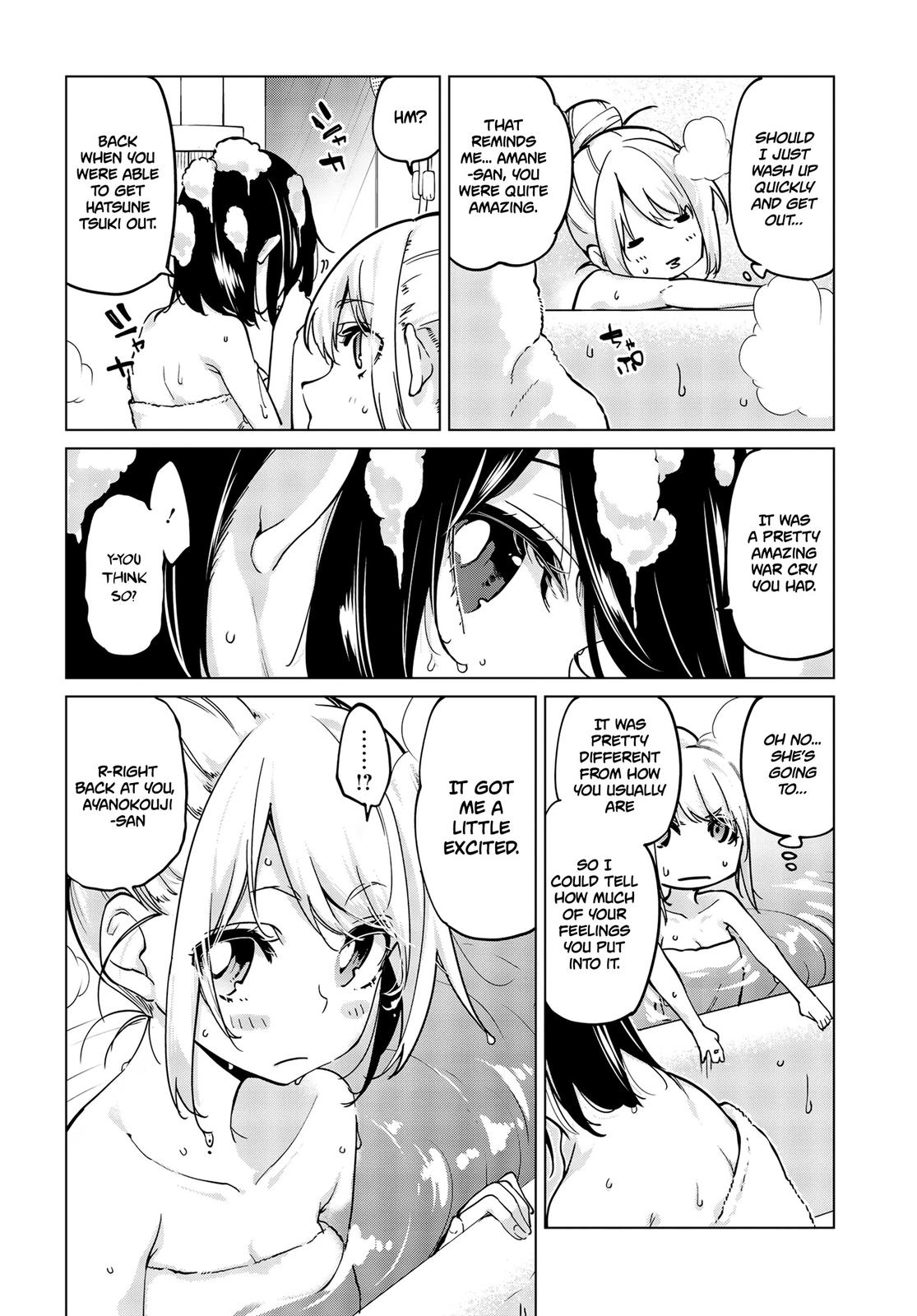 Oroka na Tenshi wa Akuma to Odoru Chap 55 - Next Chap 56