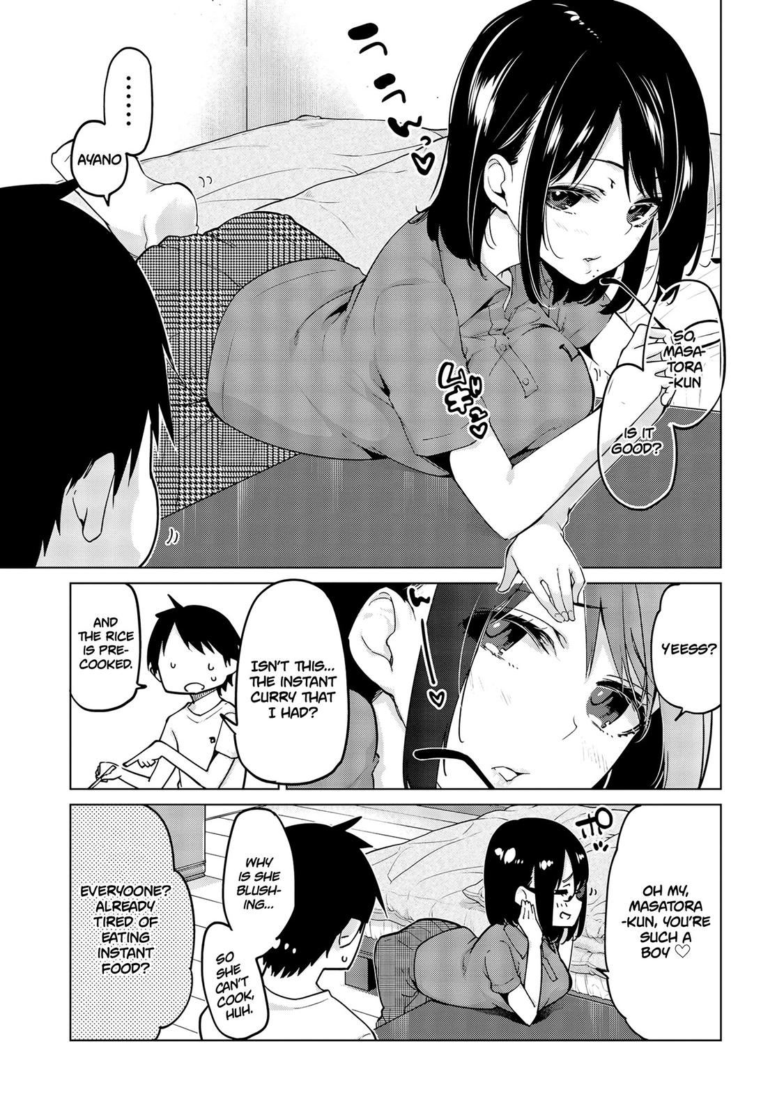 Oroka na Tenshi wa Akuma to Odoru Chap 55 - Next Chap 56