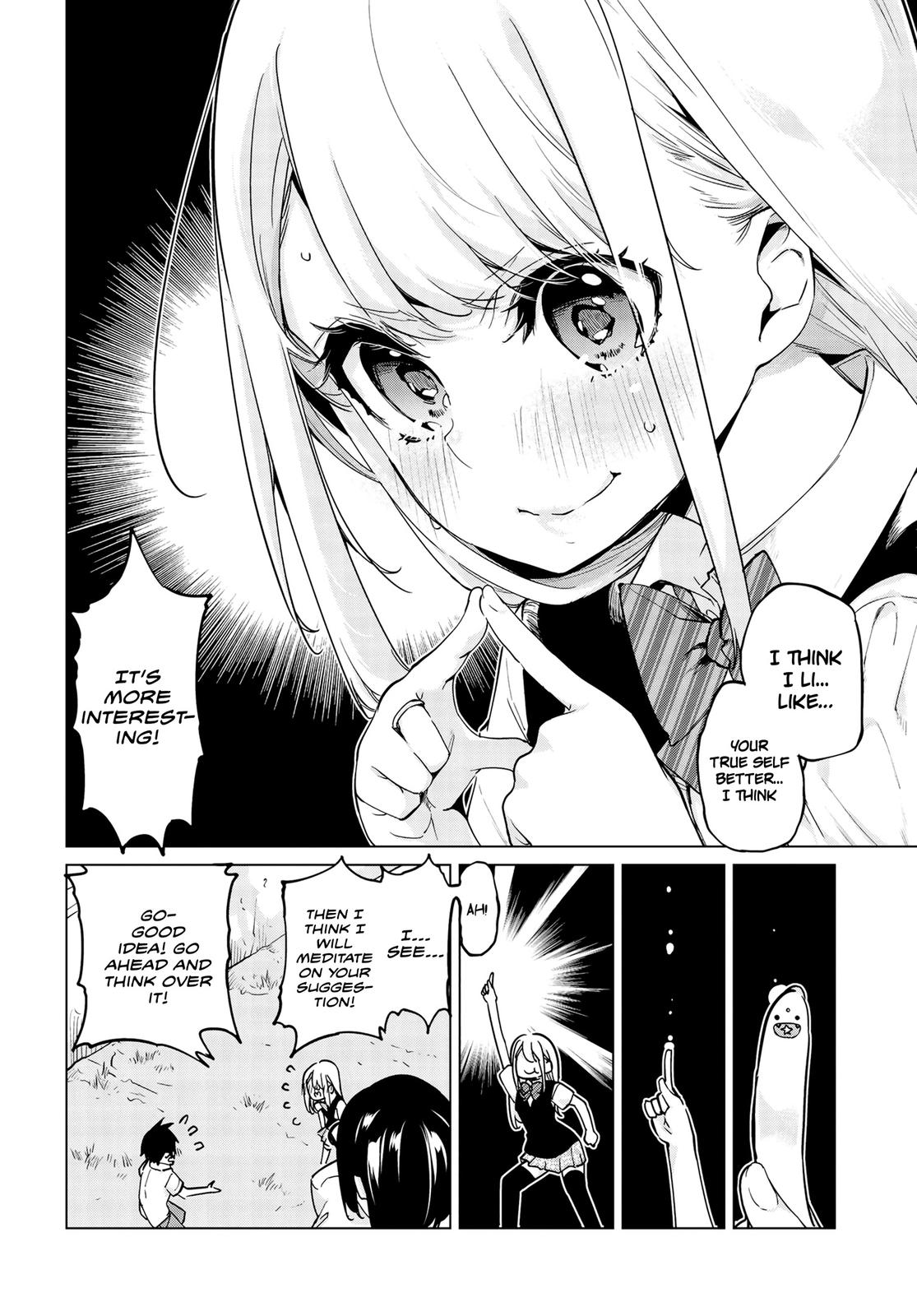 Oroka na Tenshi wa Akuma to Odoru Chap 56 - Next Chap 57