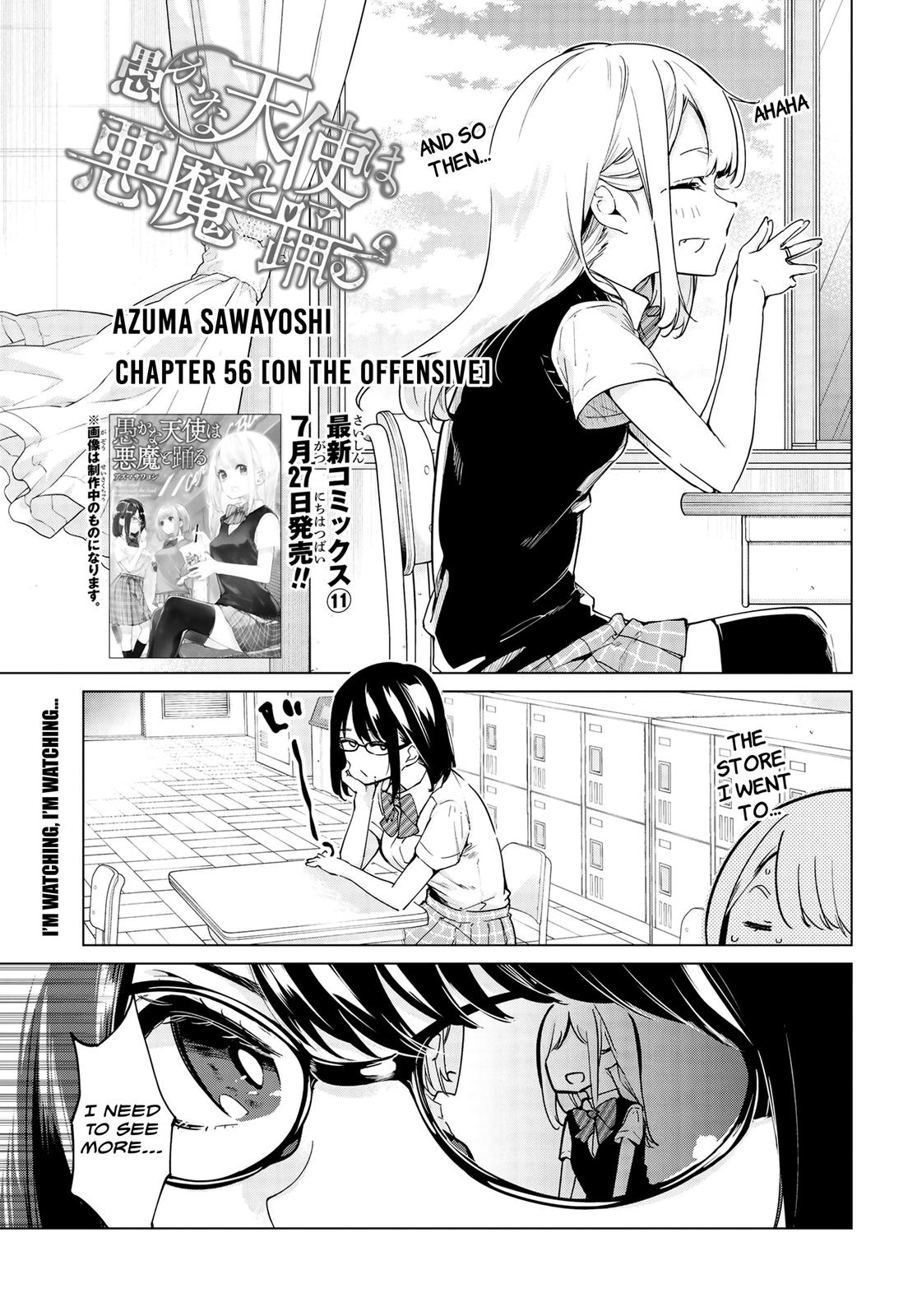 Oroka na Tenshi wa Akuma to Odoru Chap 56 - Next Chap 57