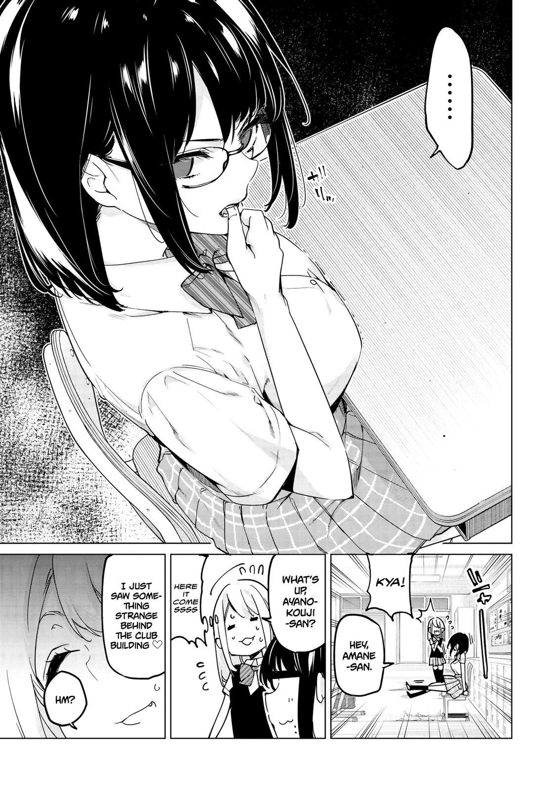 Oroka na Tenshi wa Akuma to Odoru Chap 56 - Next Chap 57