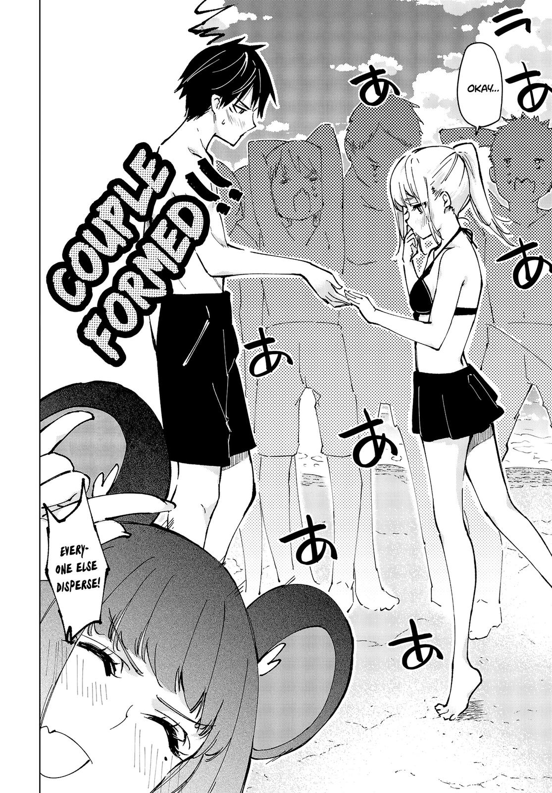 Oroka na Tenshi wa Akuma to Odoru Chap 58 - Next Chap 59