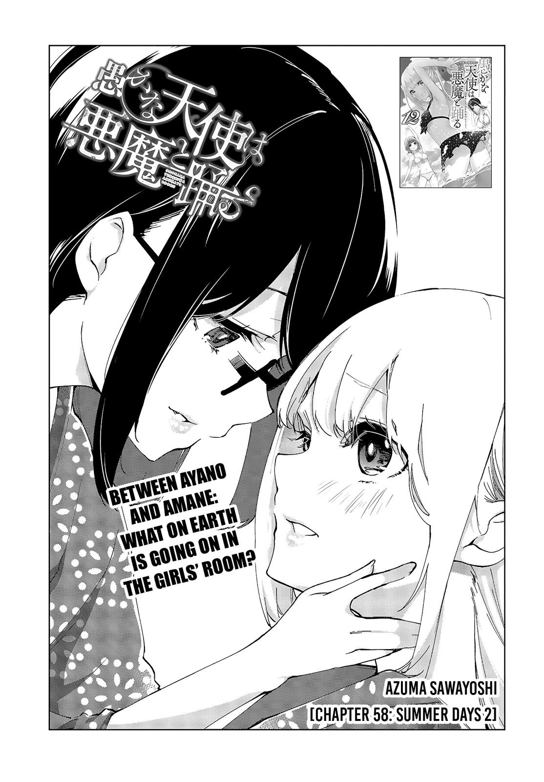 Oroka na Tenshi wa Akuma to Odoru Chap 59 - Next Chap 60