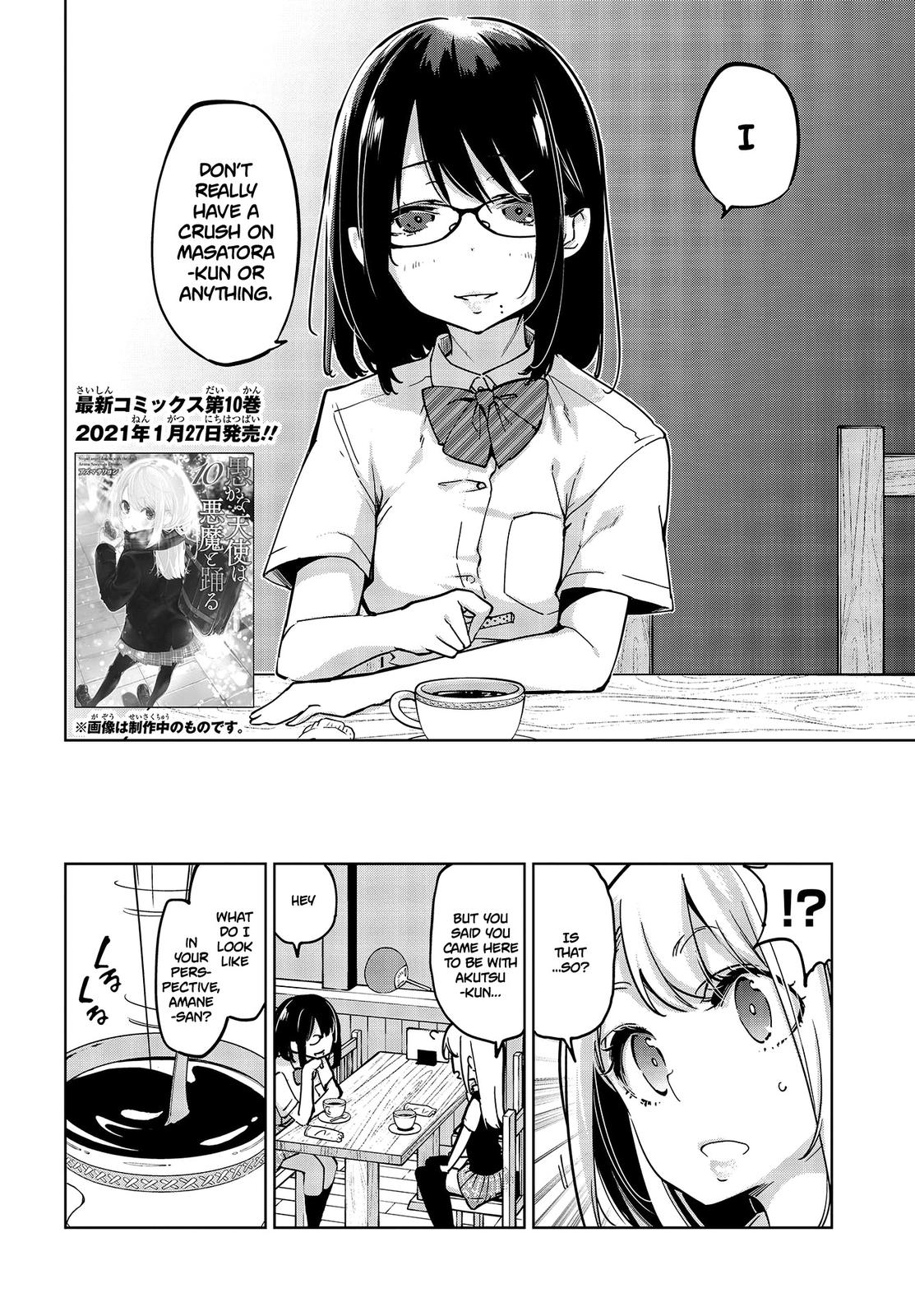 Oroka na Tenshi wa Akuma to Odoru Chap 50 - Next Chap 51