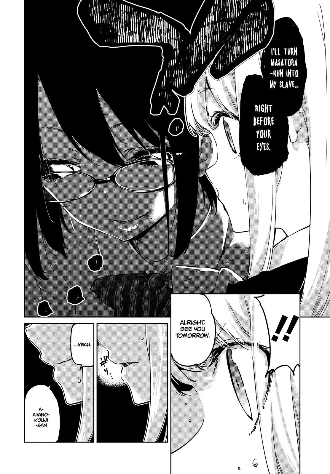 Oroka na Tenshi wa Akuma to Odoru Chap 50 - Next Chap 51