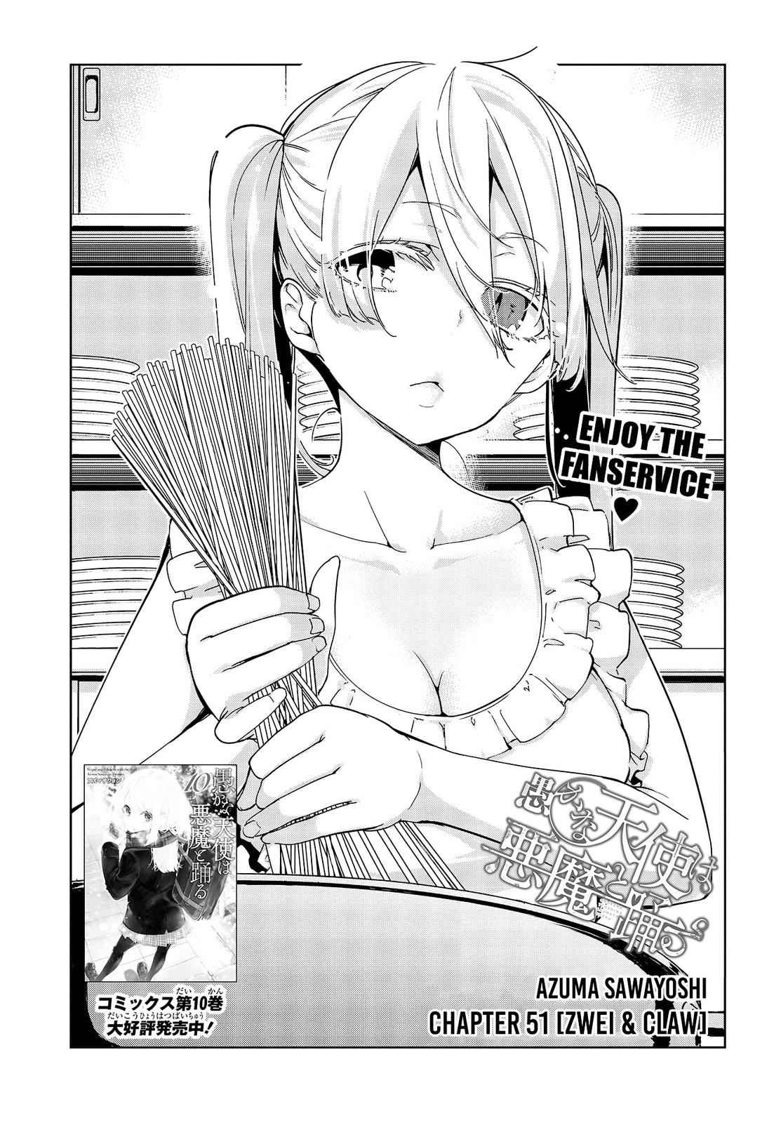 Oroka na Tenshi wa Akuma to Odoru Chap 51 - Next Chap 52