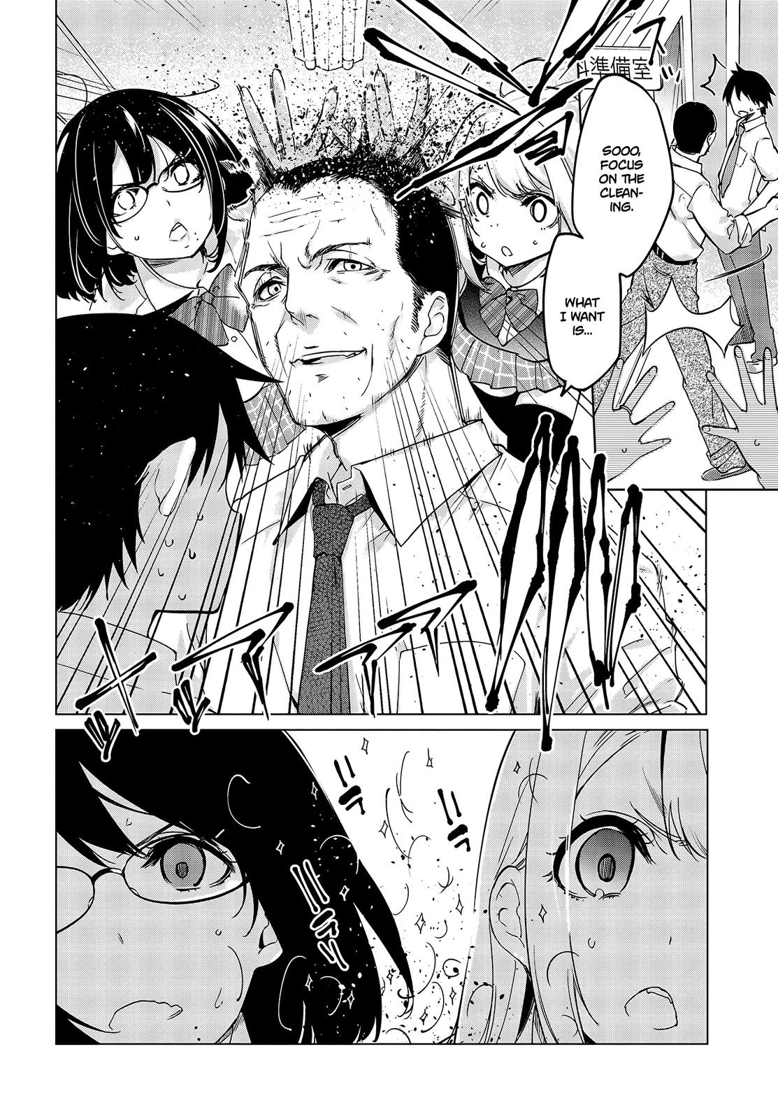 Oroka na Tenshi wa Akuma to Odoru Chap 52 - Next Chap 53