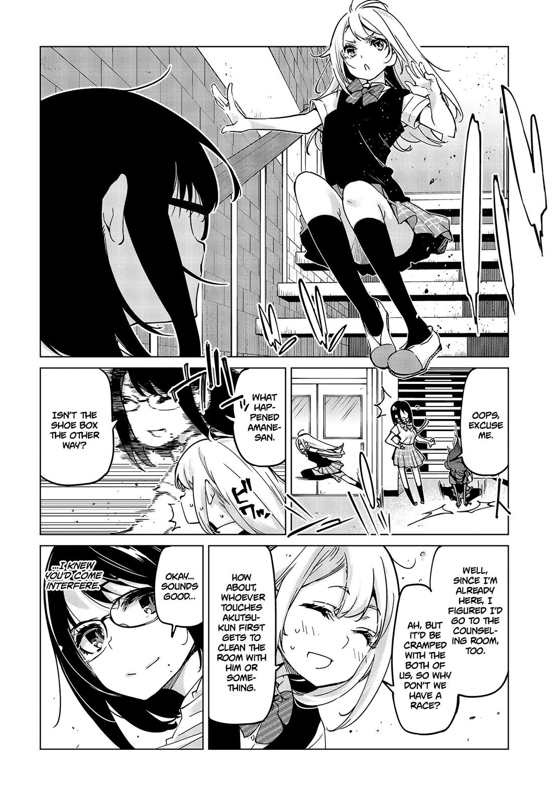 Oroka na Tenshi wa Akuma to Odoru Chap 52 - Next Chap 53