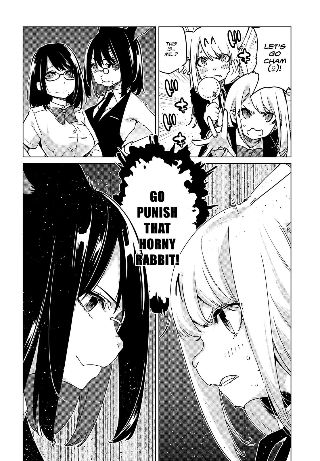 Oroka na Tenshi wa Akuma to Odoru Chap 52 - Next Chap 53