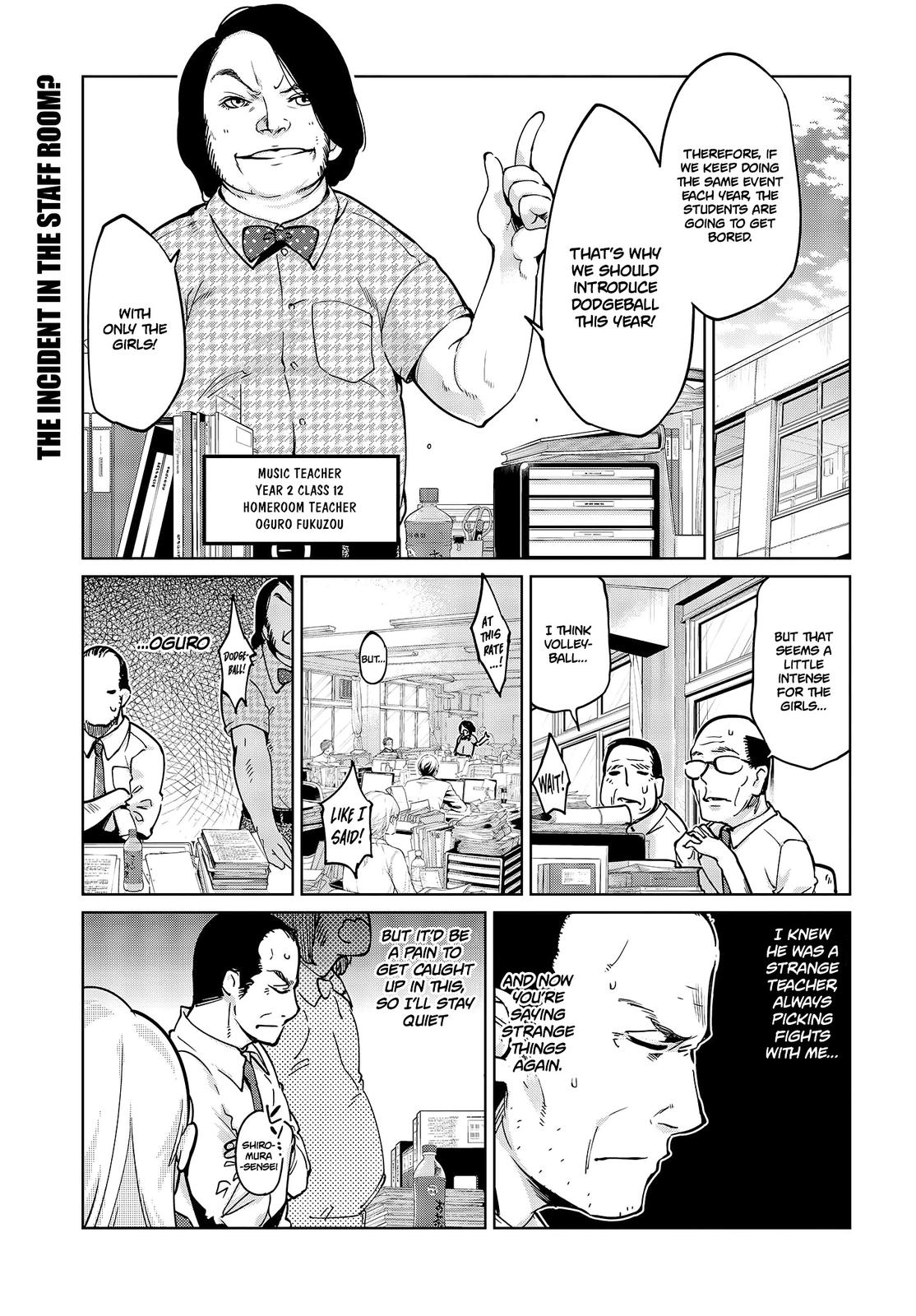 Oroka na Tenshi wa Akuma to Odoru Chap 53 - Next Chap 54