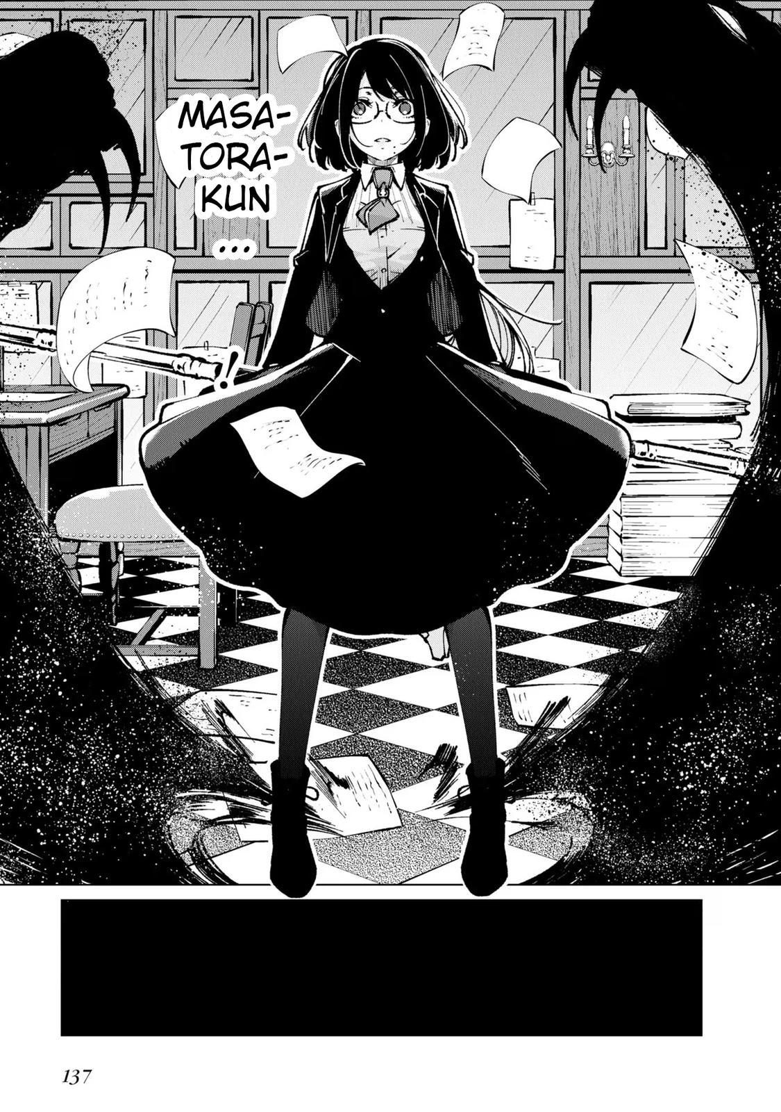 Oroka na Tenshi wa Akuma to Odoru Chap 67 - Next Chap 68