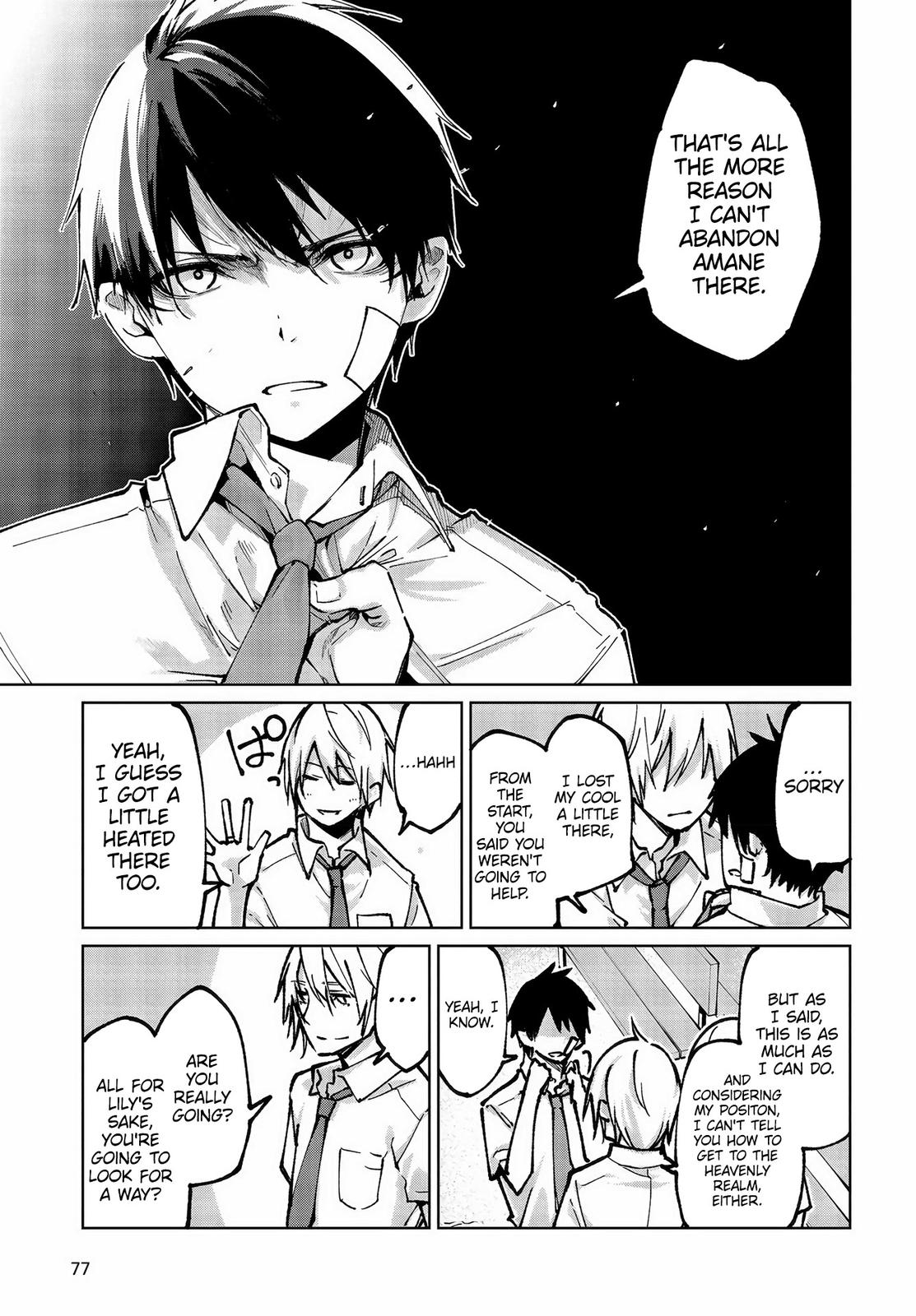 Oroka na Tenshi wa Akuma to Odoru Chap 64 - Next Chap 65