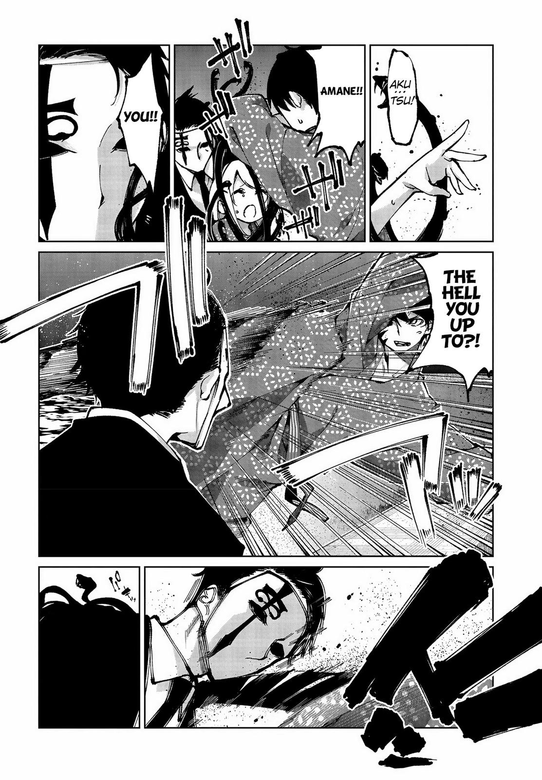 Oroka na Tenshi wa Akuma to Odoru Chap 64 - Next Chap 65