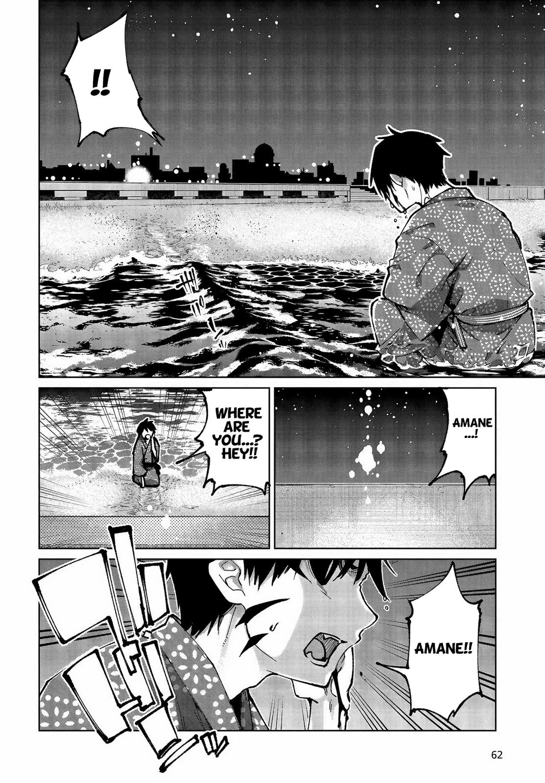 Oroka na Tenshi wa Akuma to Odoru Chap 64 - Next Chap 65