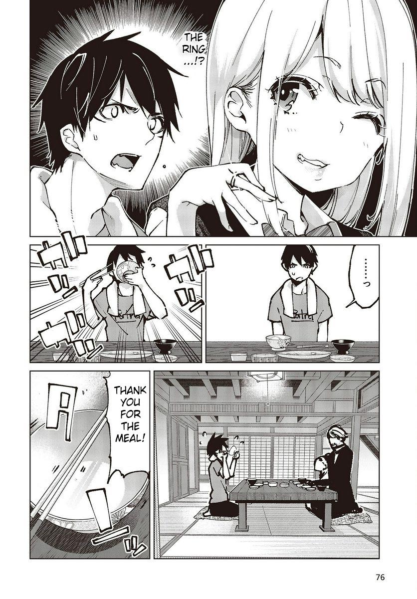 Oroka na Tenshi wa Akuma to Odoru Chap 65 - Next Chap 66