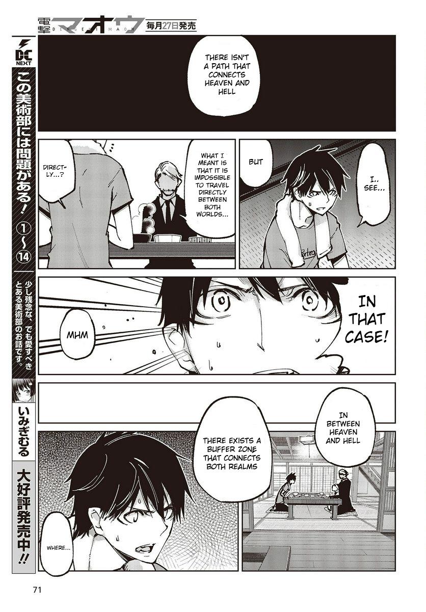 Oroka na Tenshi wa Akuma to Odoru Chap 65 - Next Chap 66