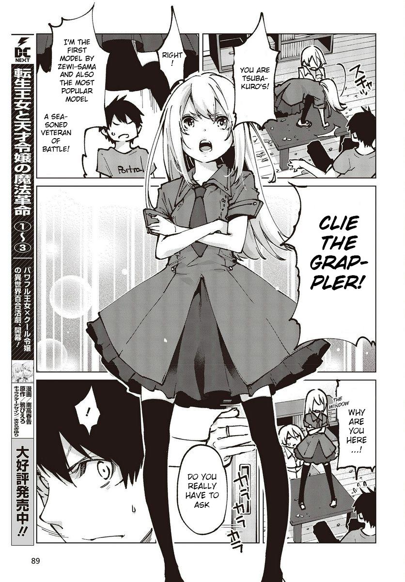 Oroka na Tenshi wa Akuma to Odoru Chap 65 - Next Chap 66