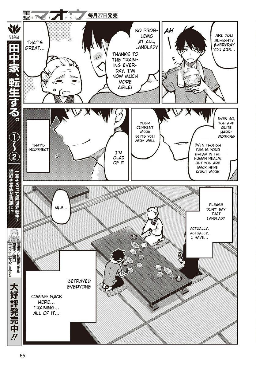 Oroka na Tenshi wa Akuma to Odoru Chap 65 - Next Chap 66