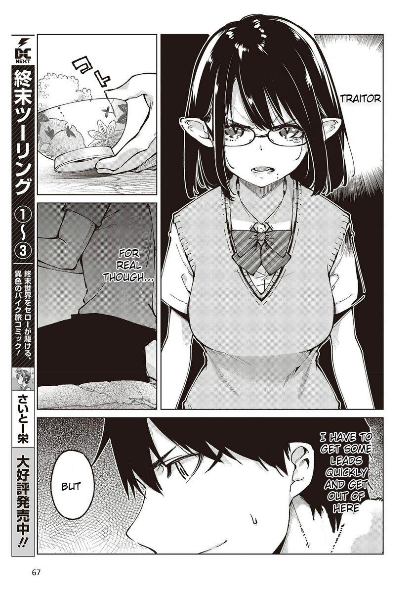 Oroka na Tenshi wa Akuma to Odoru Chap 65 - Next Chap 66