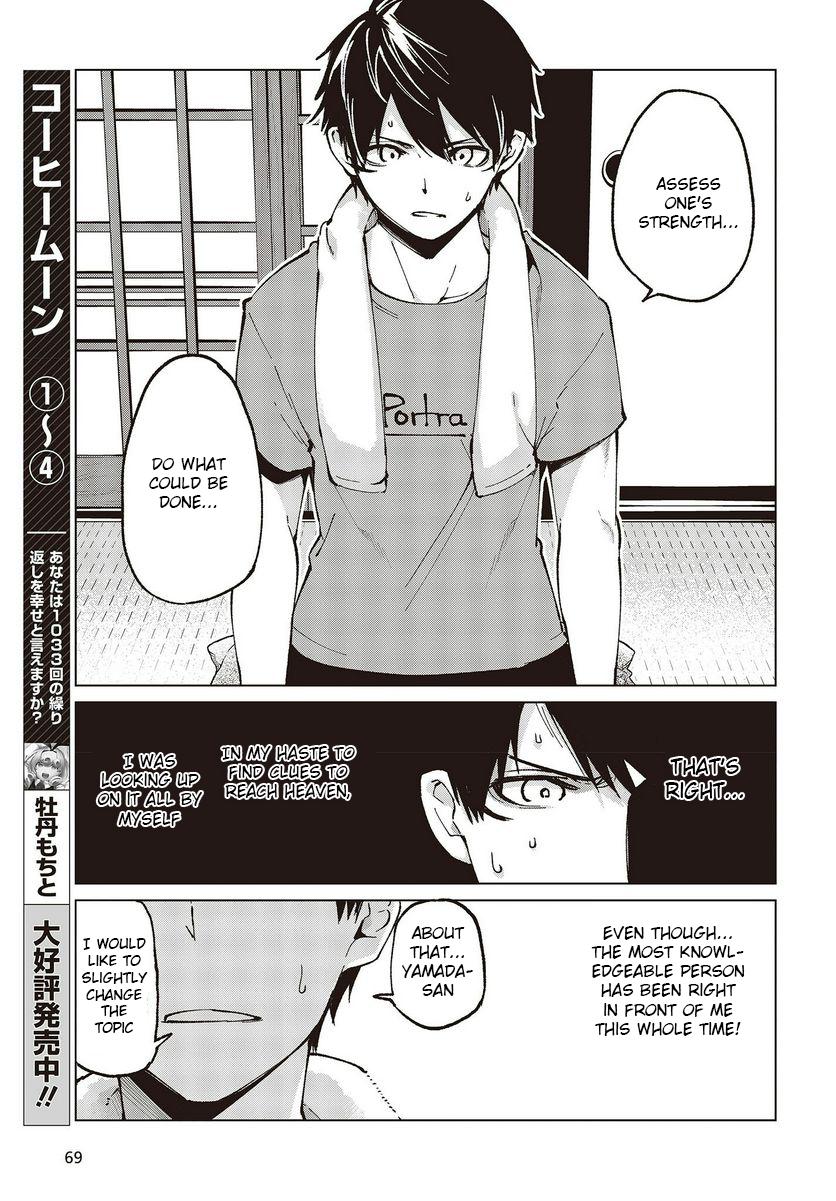 Oroka na Tenshi wa Akuma to Odoru Chap 65 - Next Chap 66