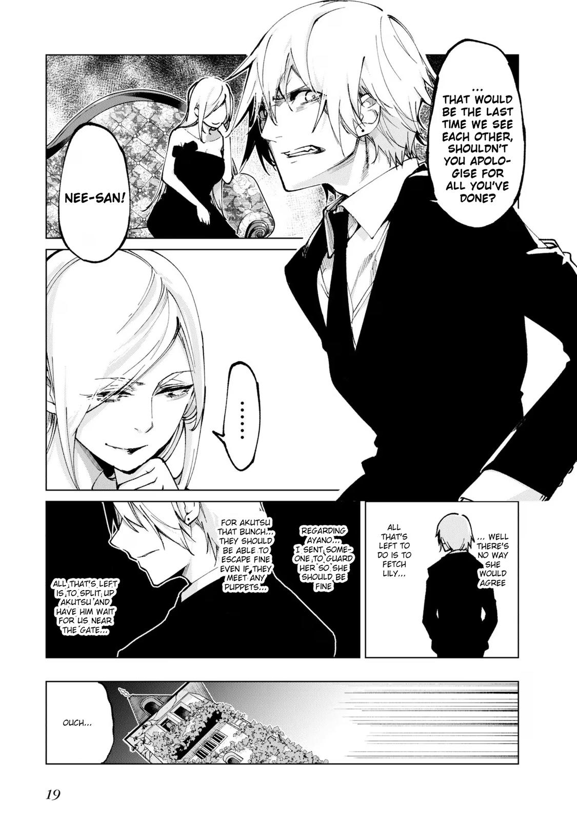 Oroka na Tenshi wa Akuma to Odoru Chap 68 - Next Chap 69
